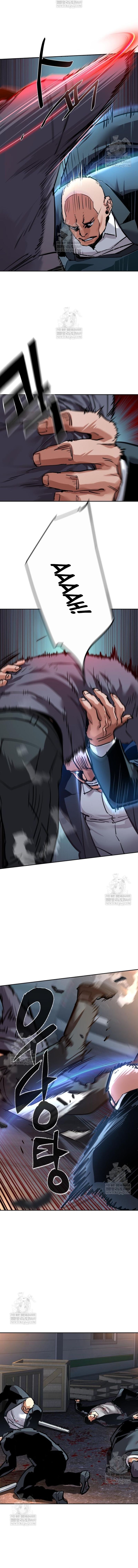 Mercenary Enrollment Chapter 261 5