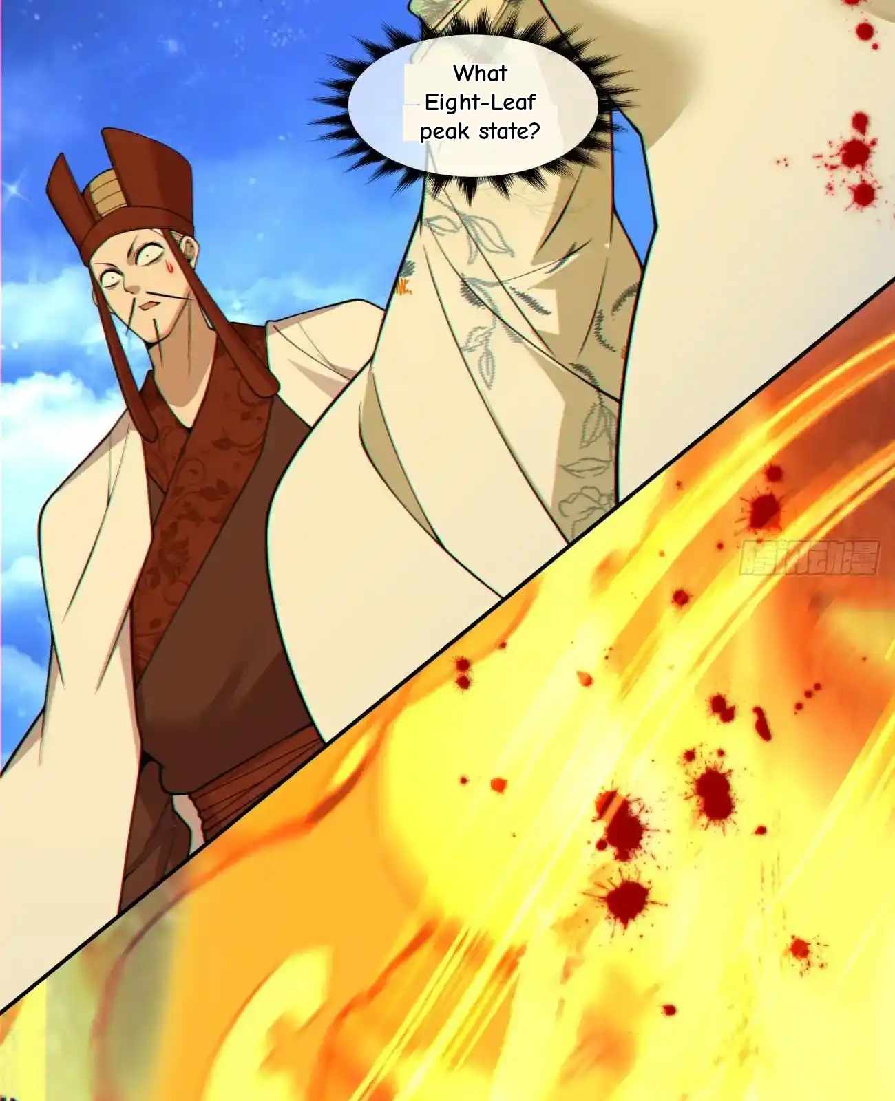 Page 51