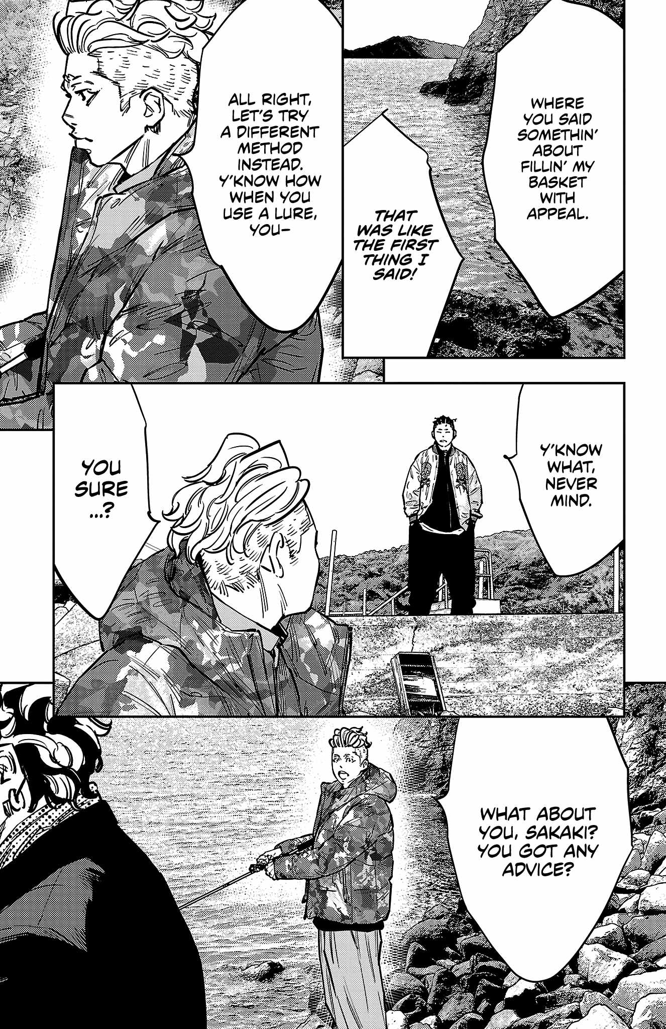 Manga page 12