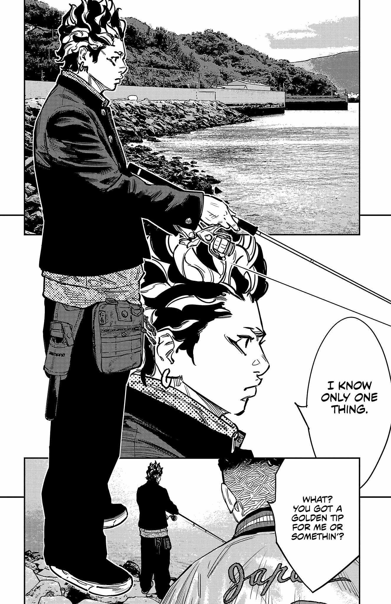 Manga page 13