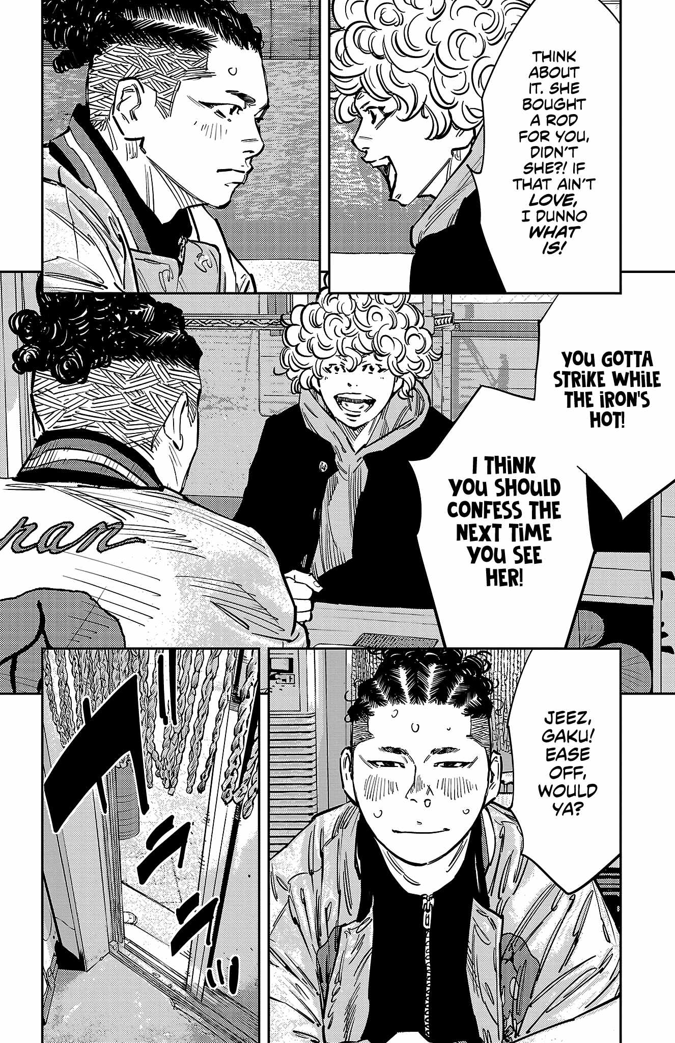 Manga page 17