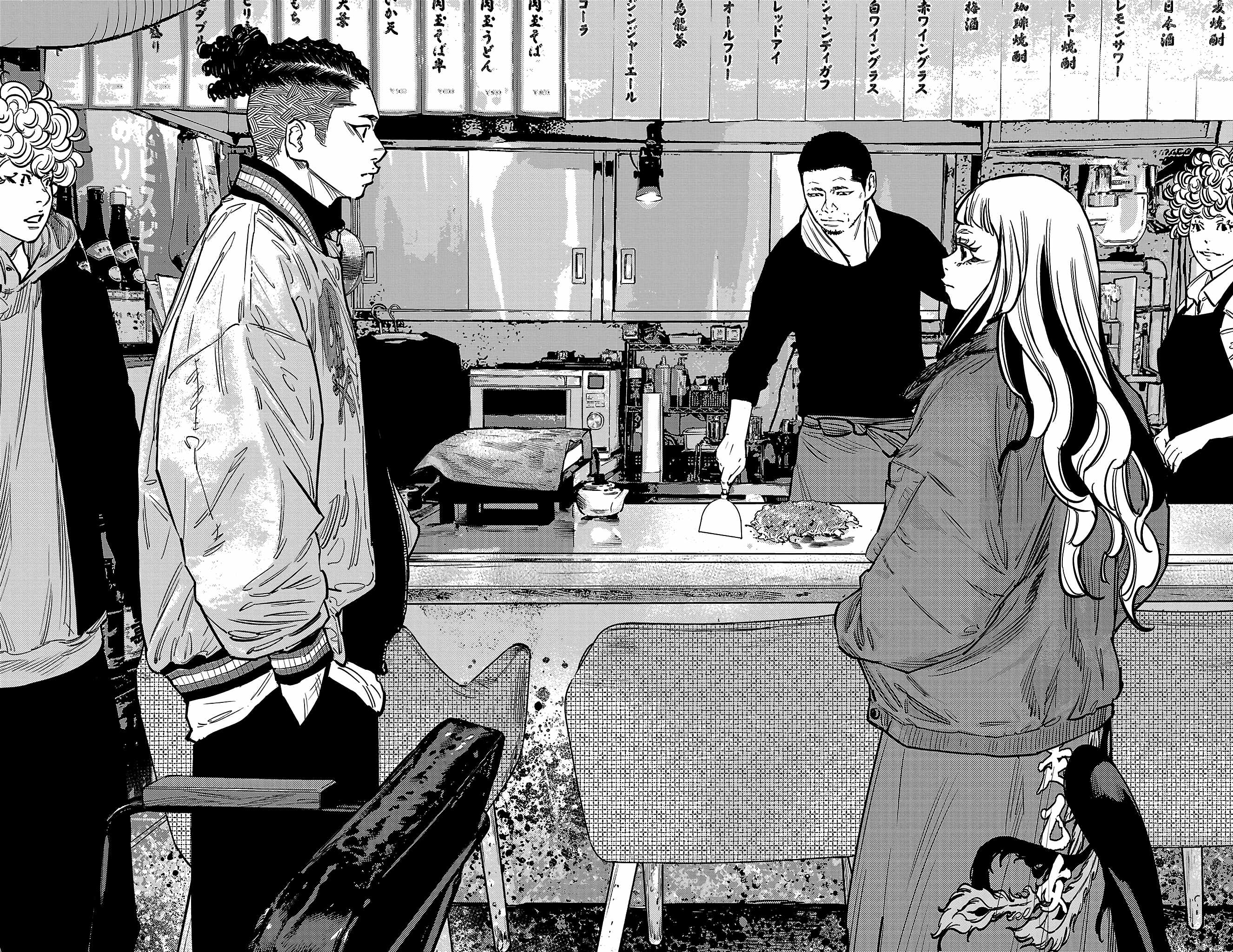 Manga page 19
