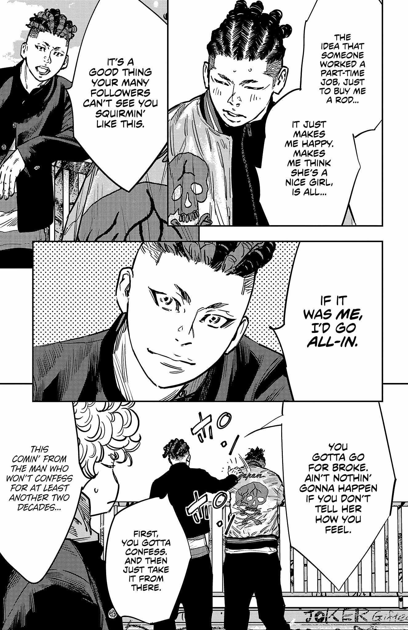 Manga page 4