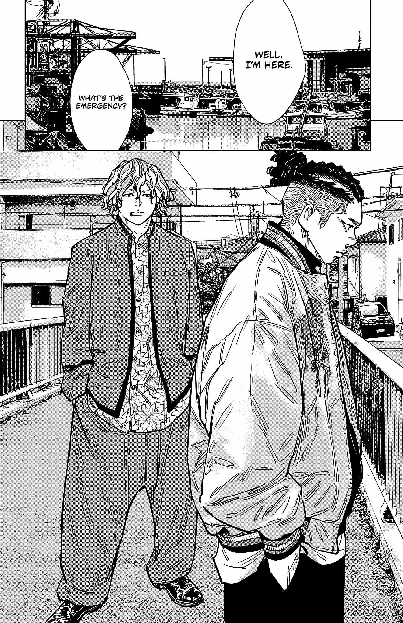 Manga page 5