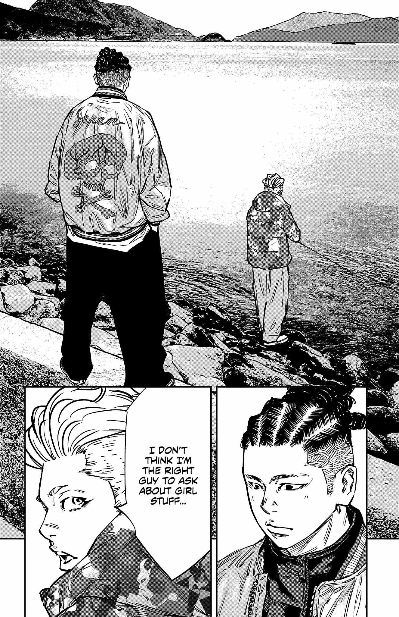 Manga page 9