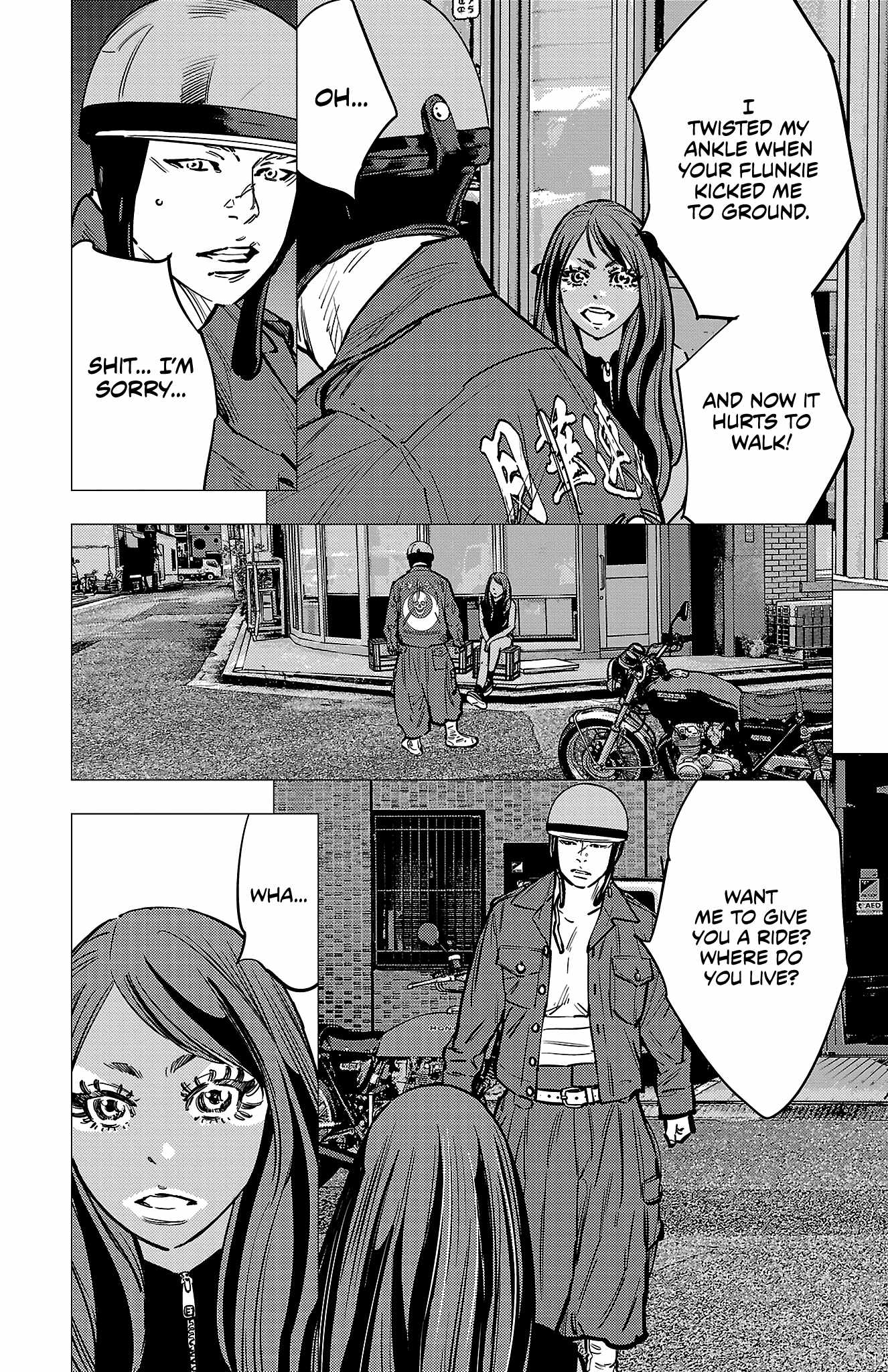Manga page 12