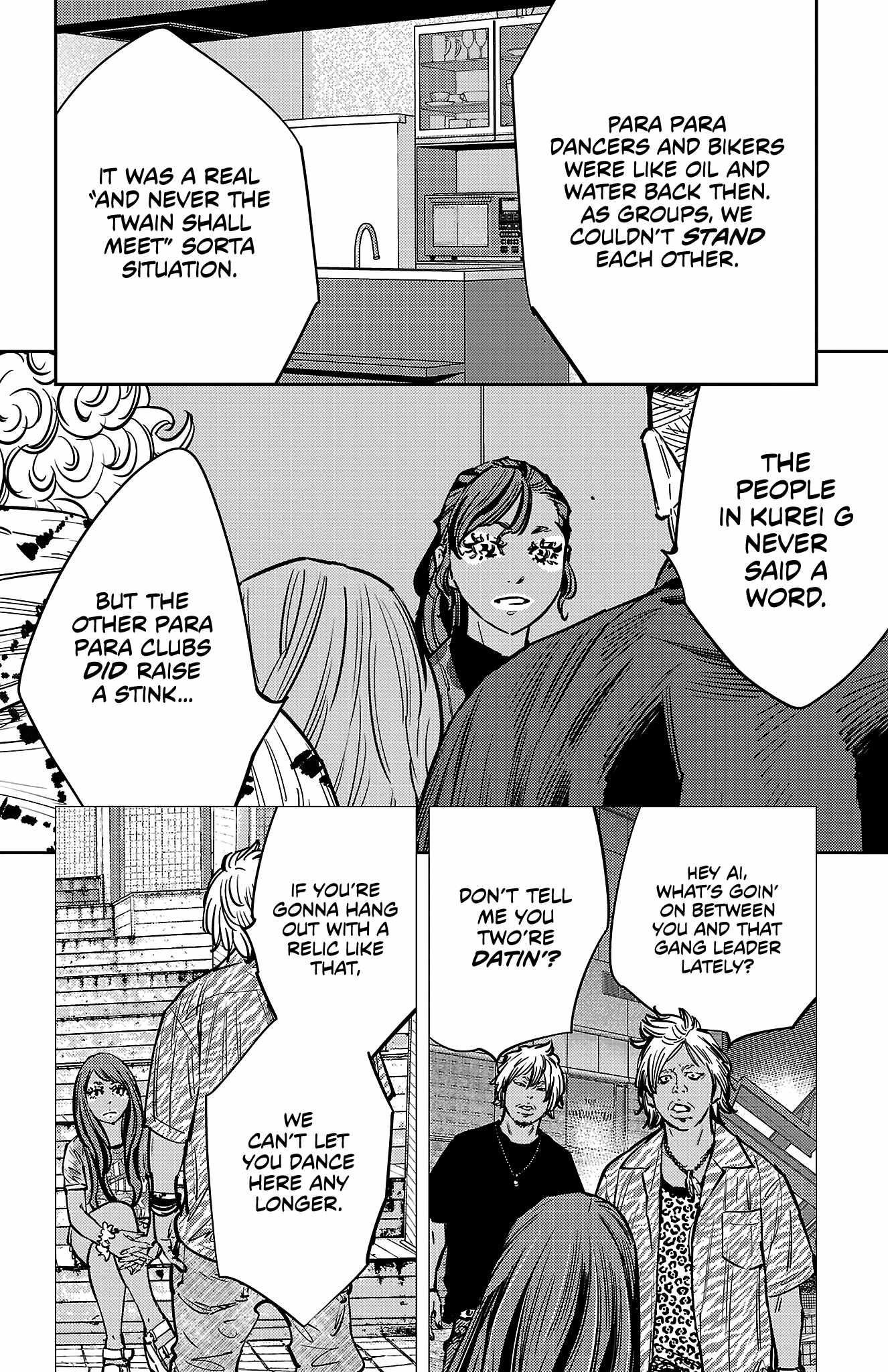 Manga page 15