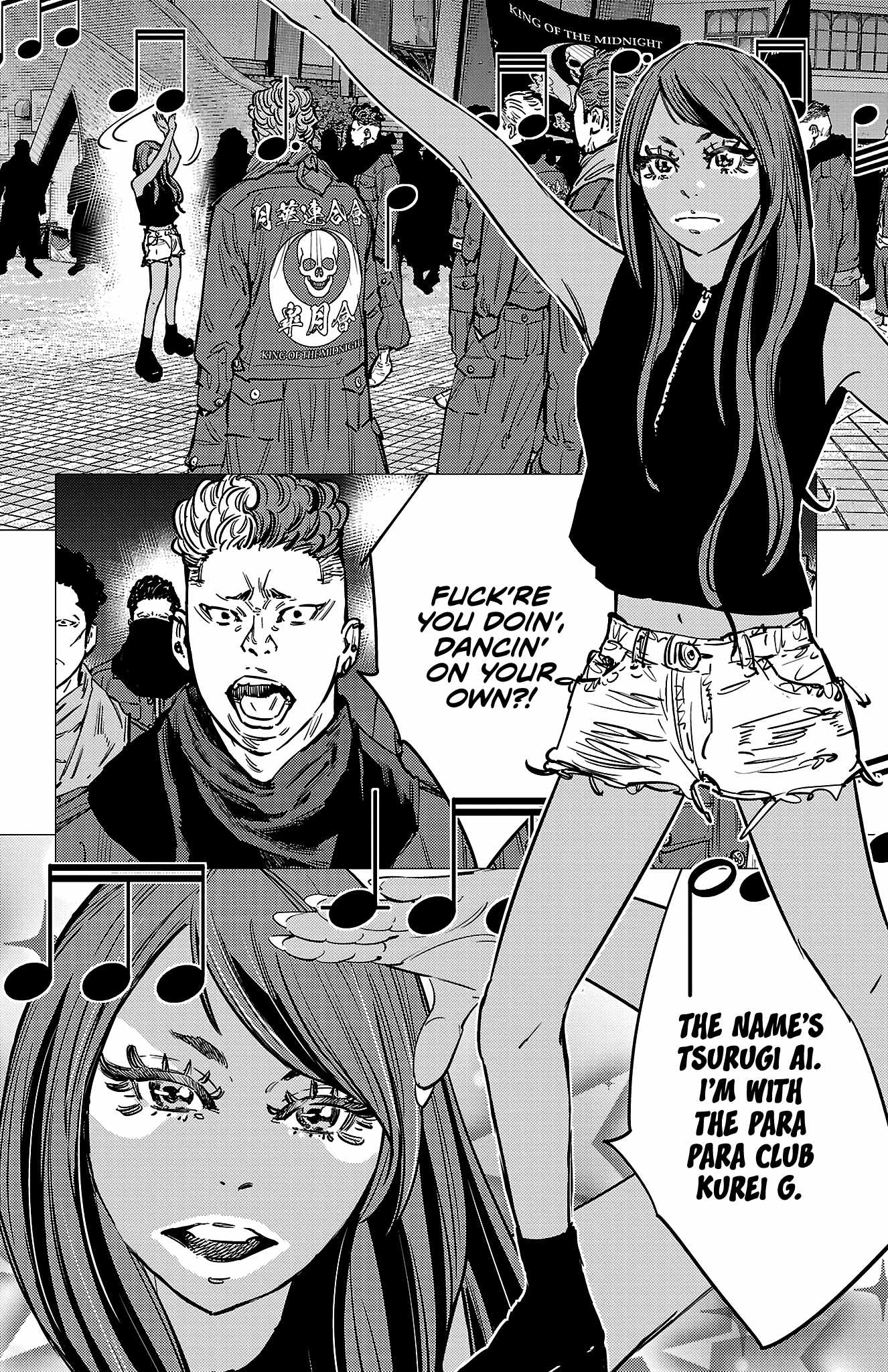 Manga page 5