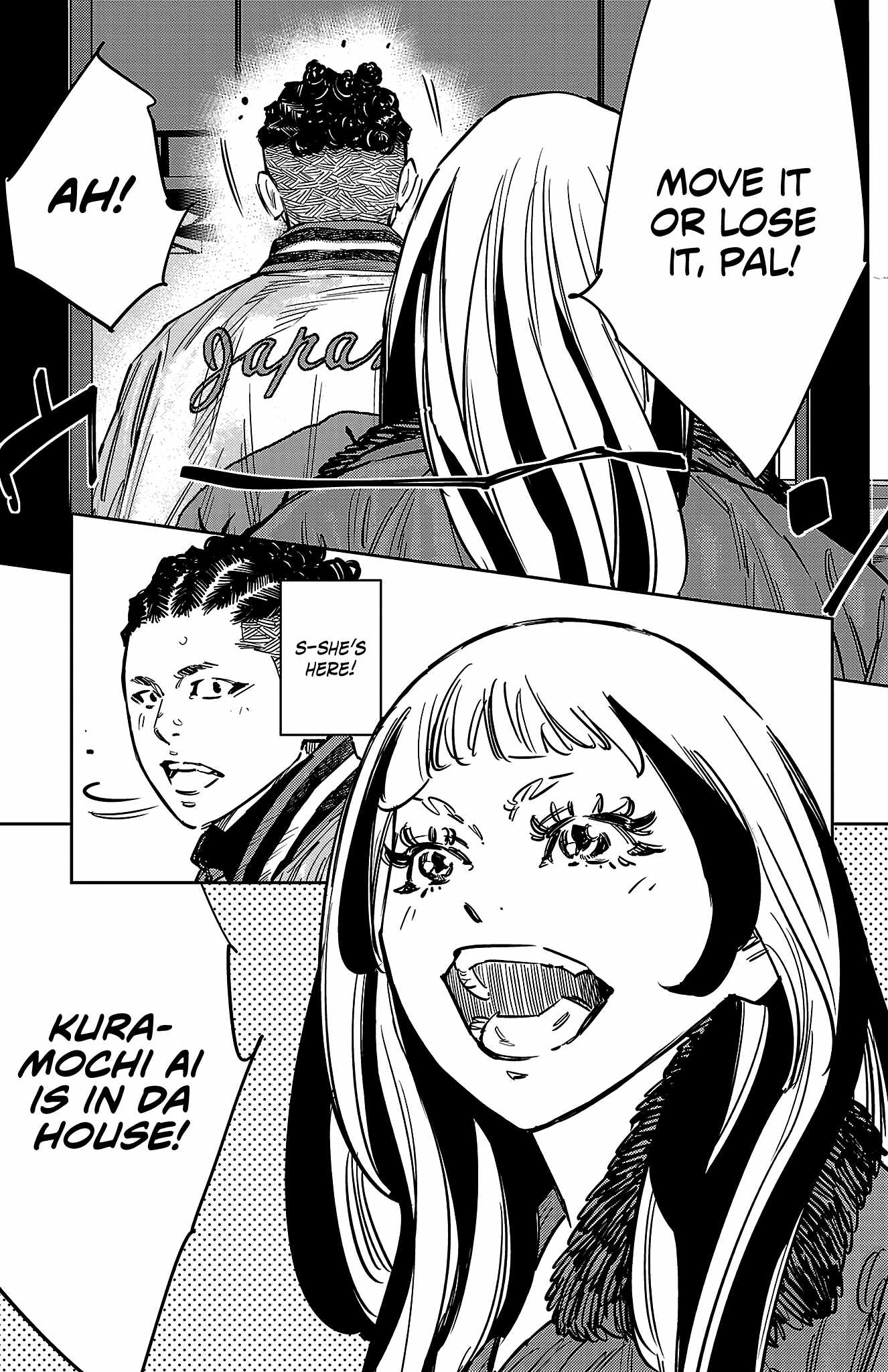 Manga page 12