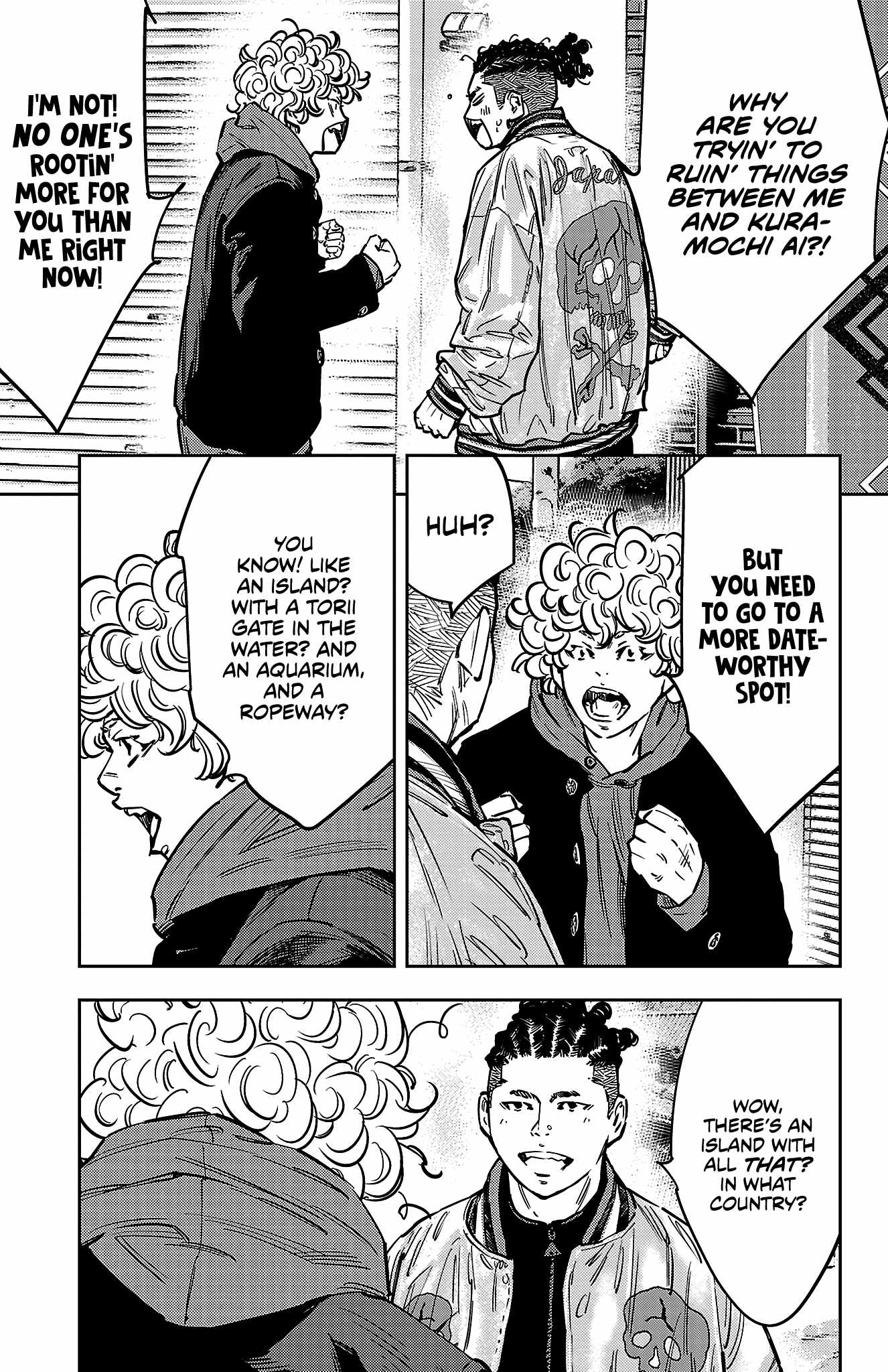 Manga page 18