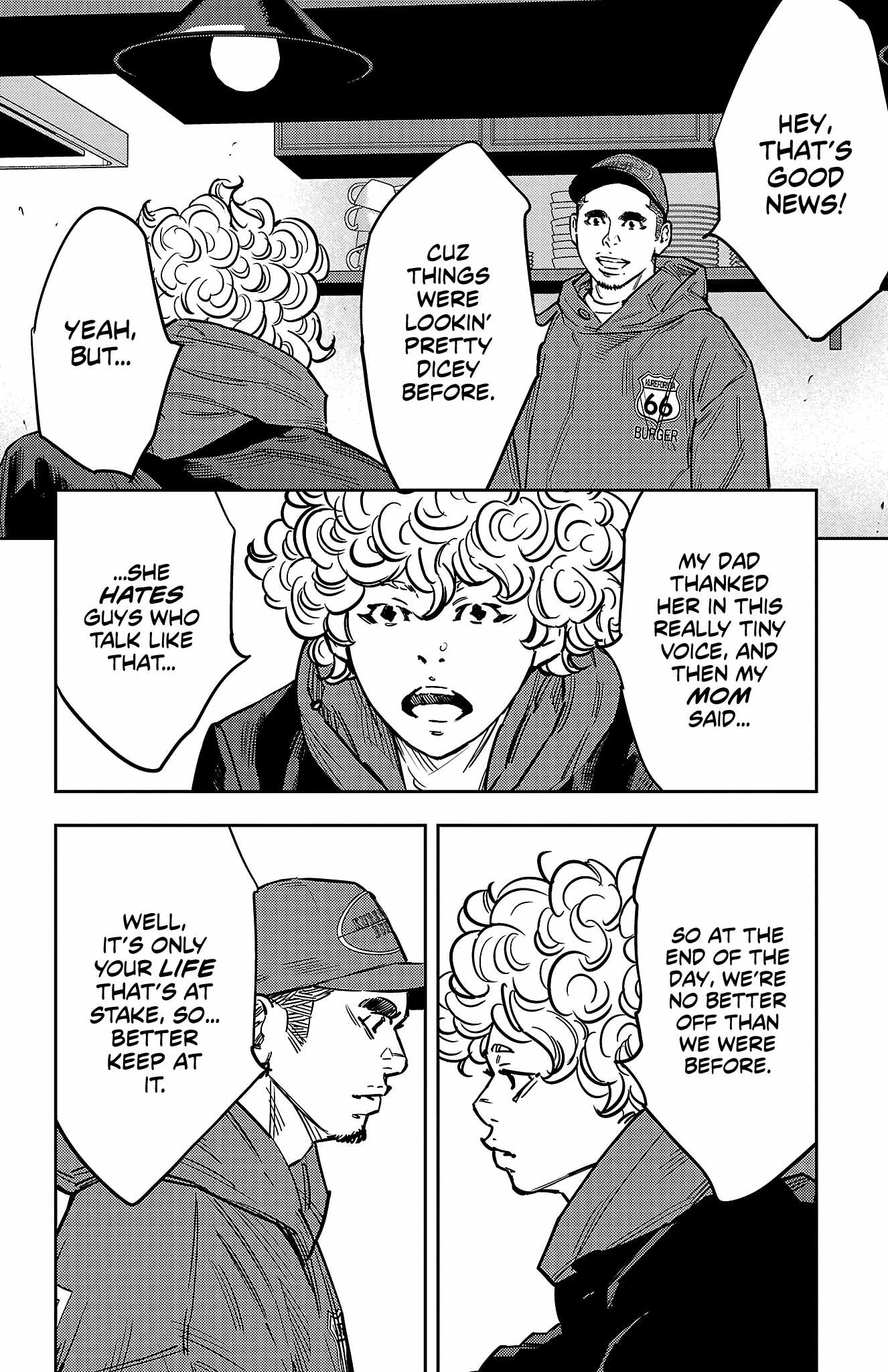 Manga page 5