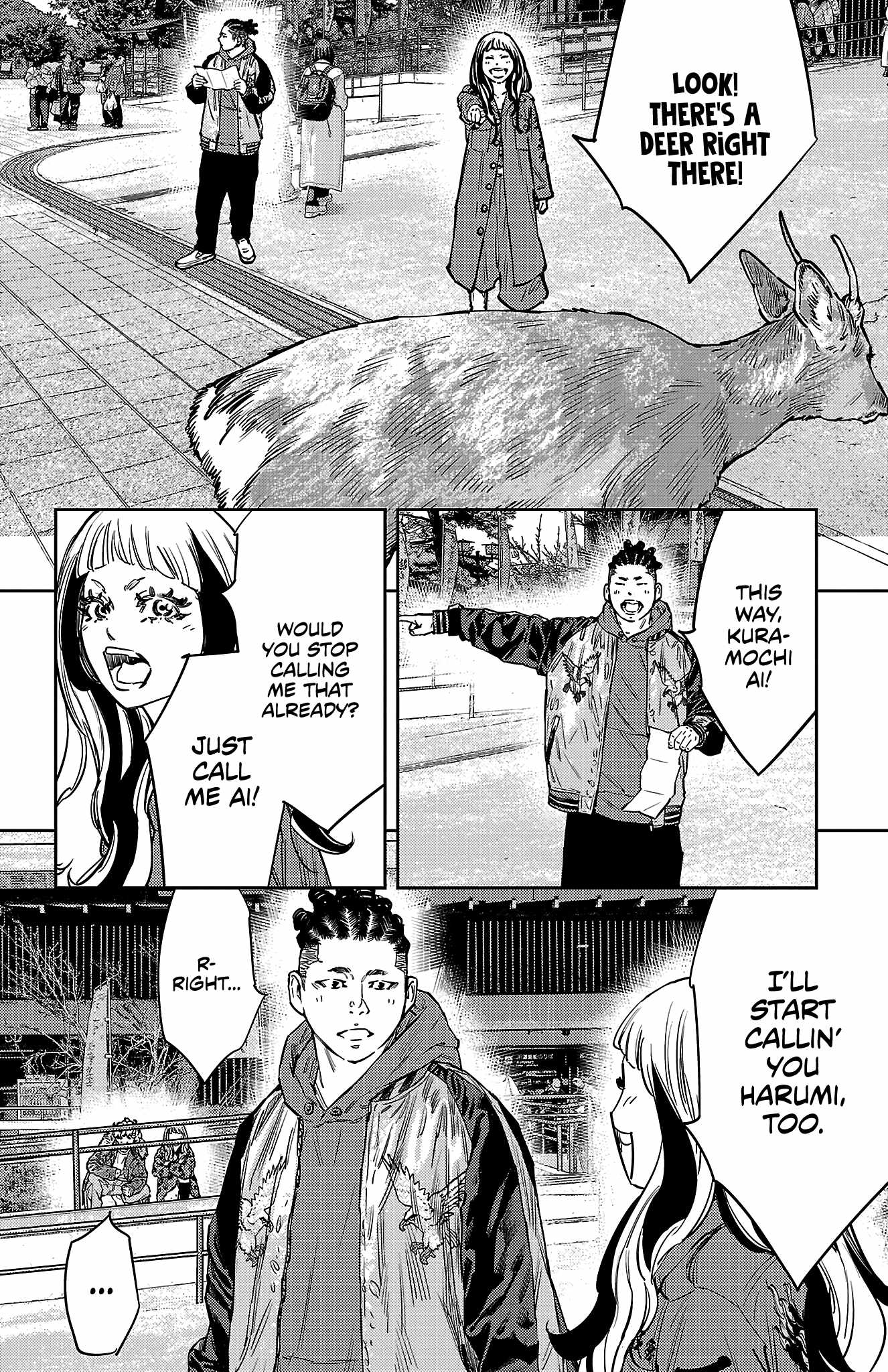Manga page 11