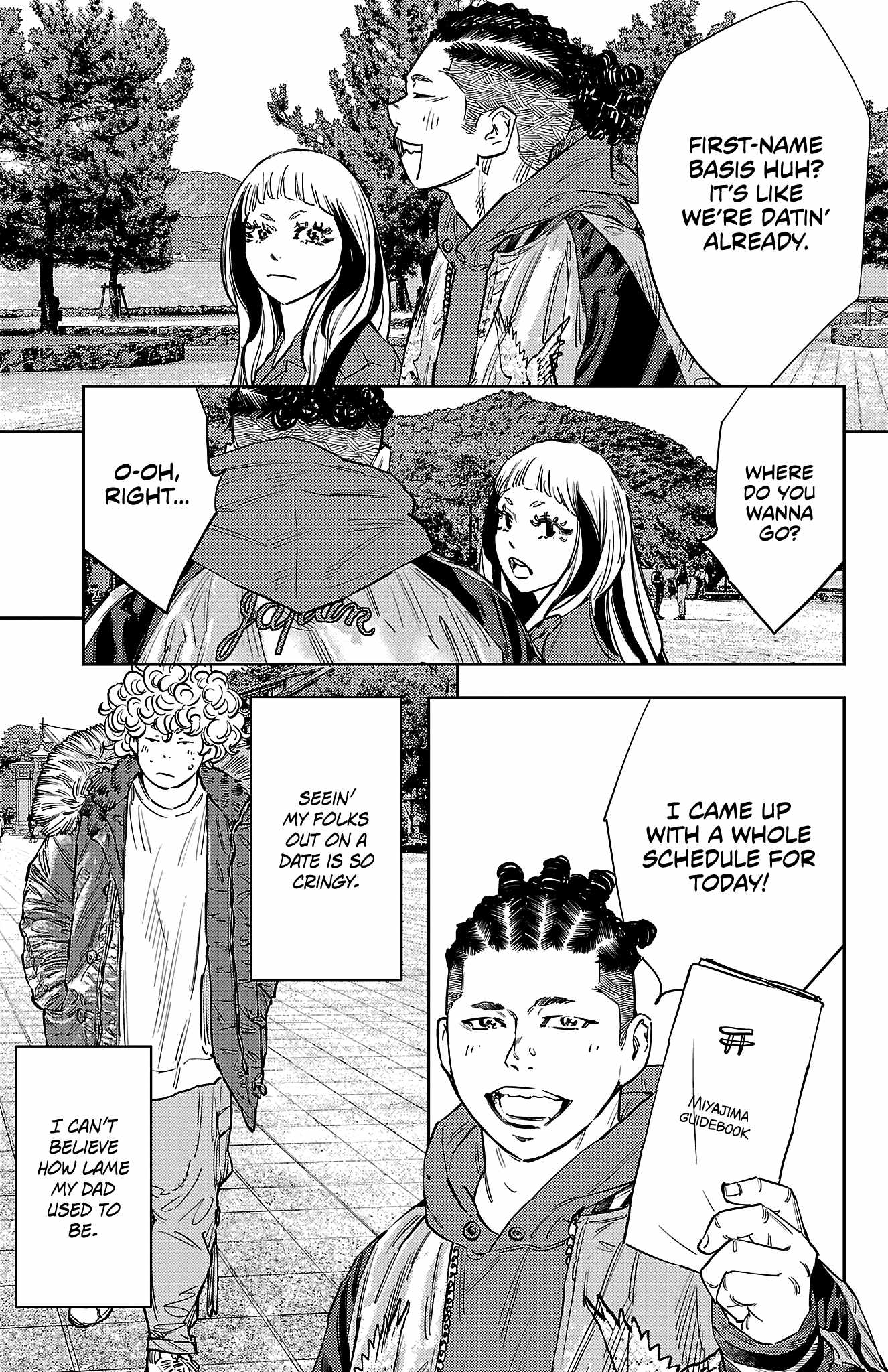Manga page 12