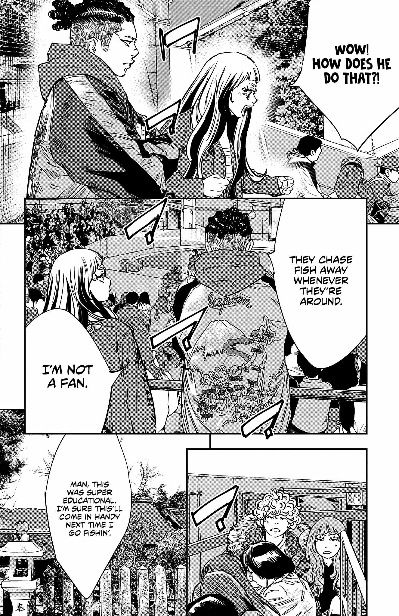Manga page 17