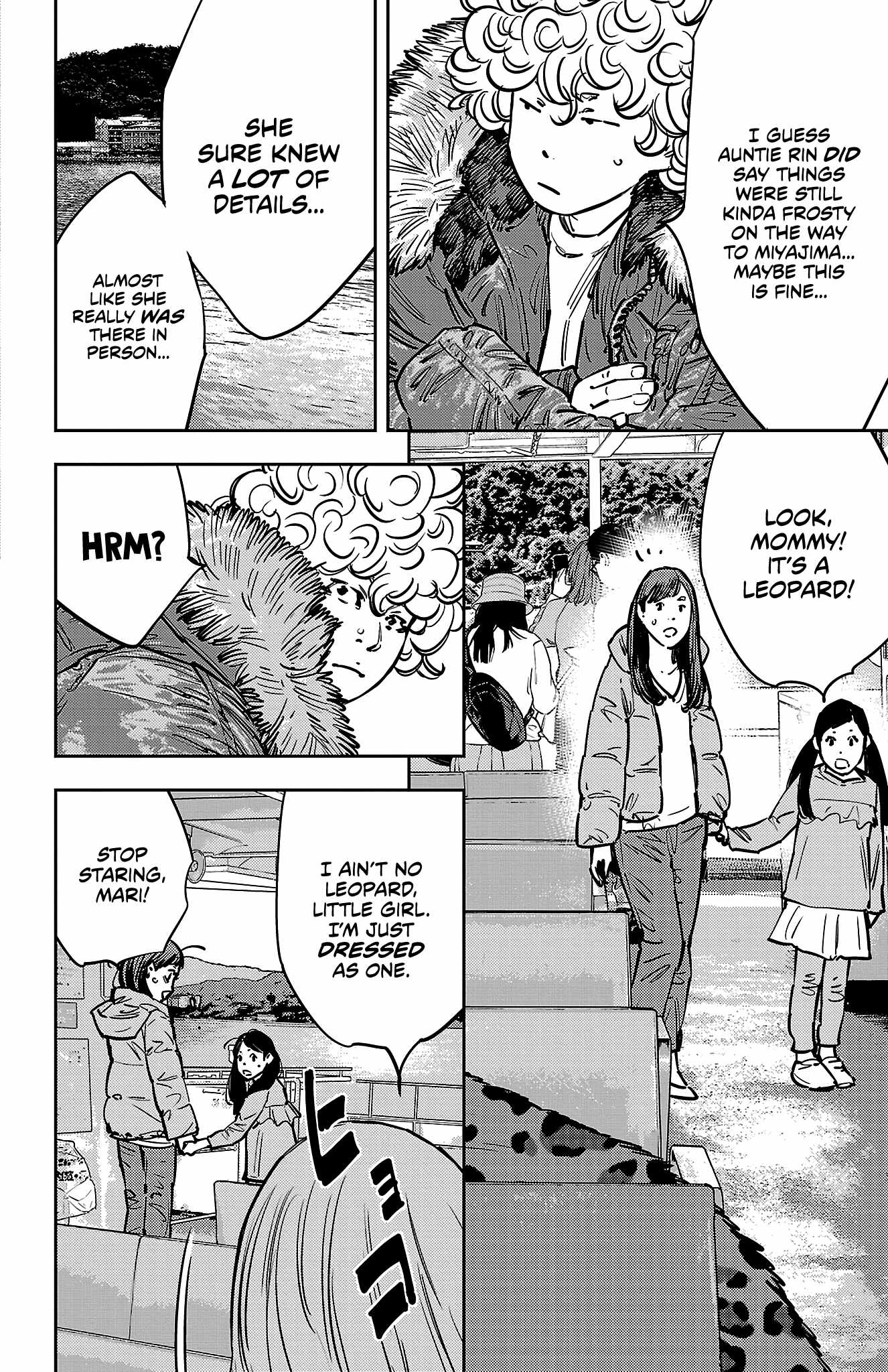 Manga page 5