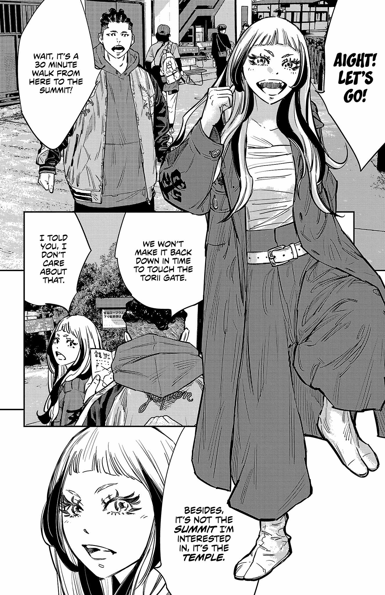 Manga page 11