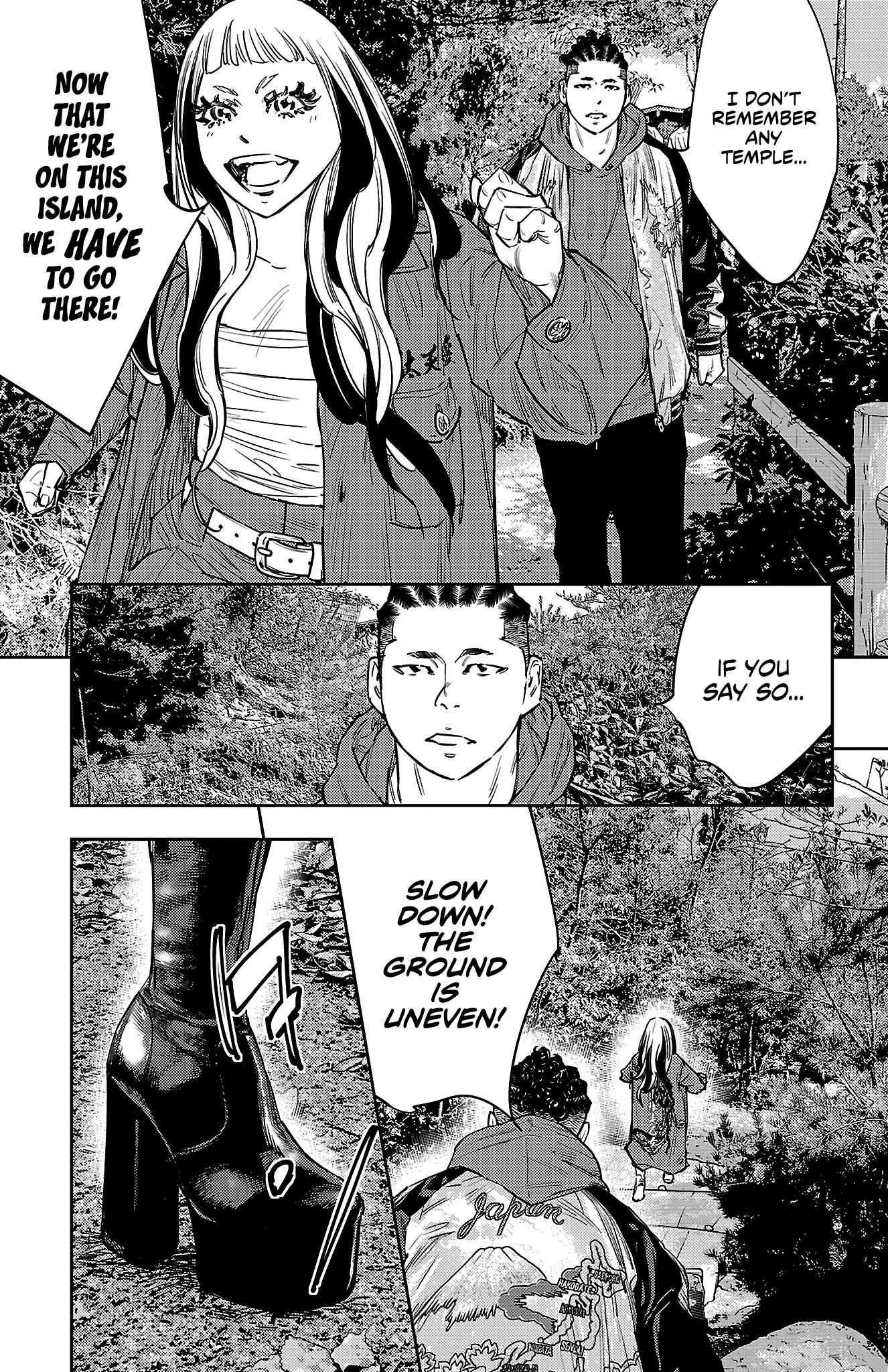 Manga page 12