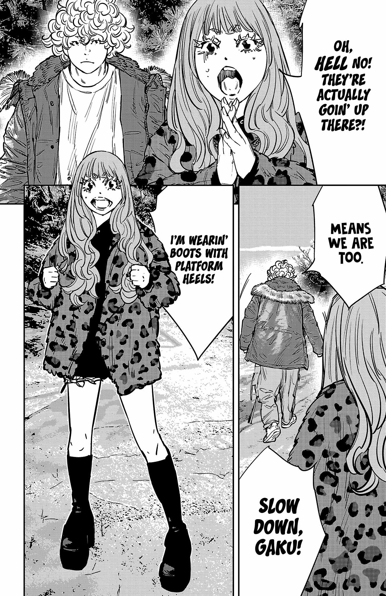 Manga page 13