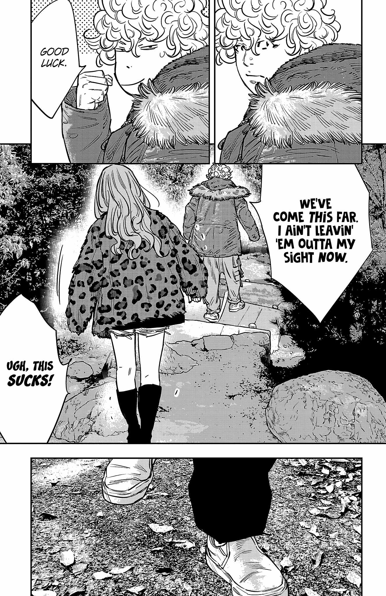 Manga page 14