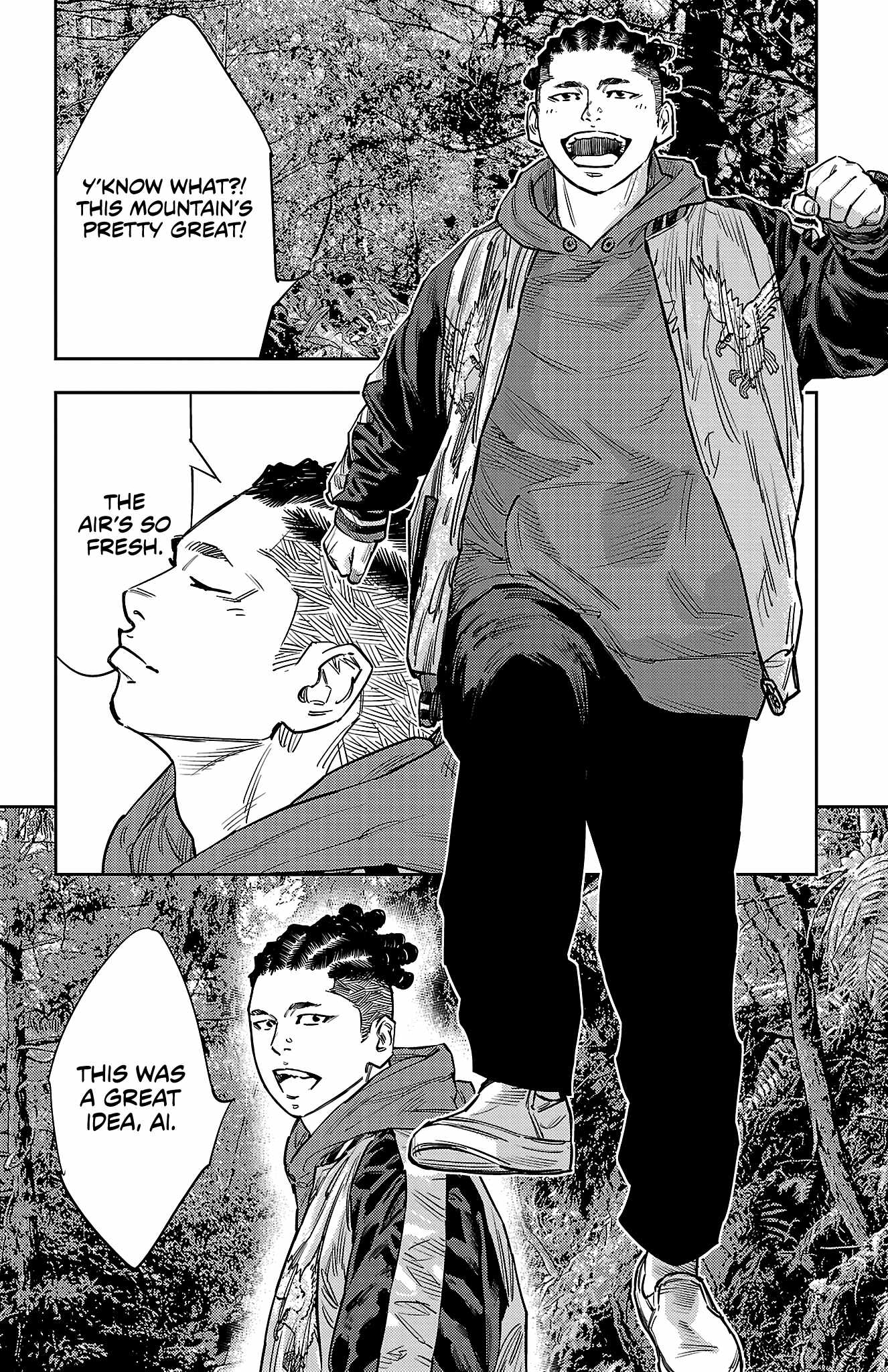 Manga page 15