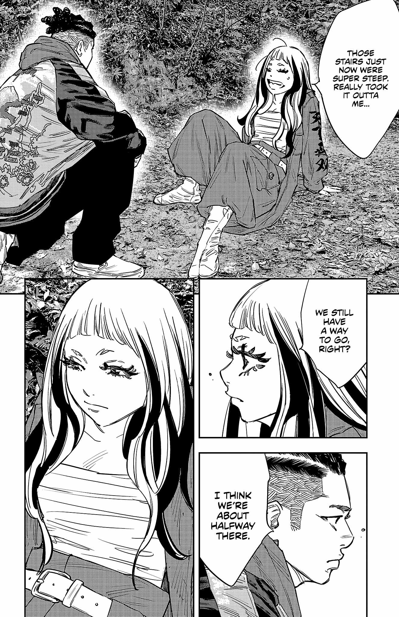 Manga page 17
