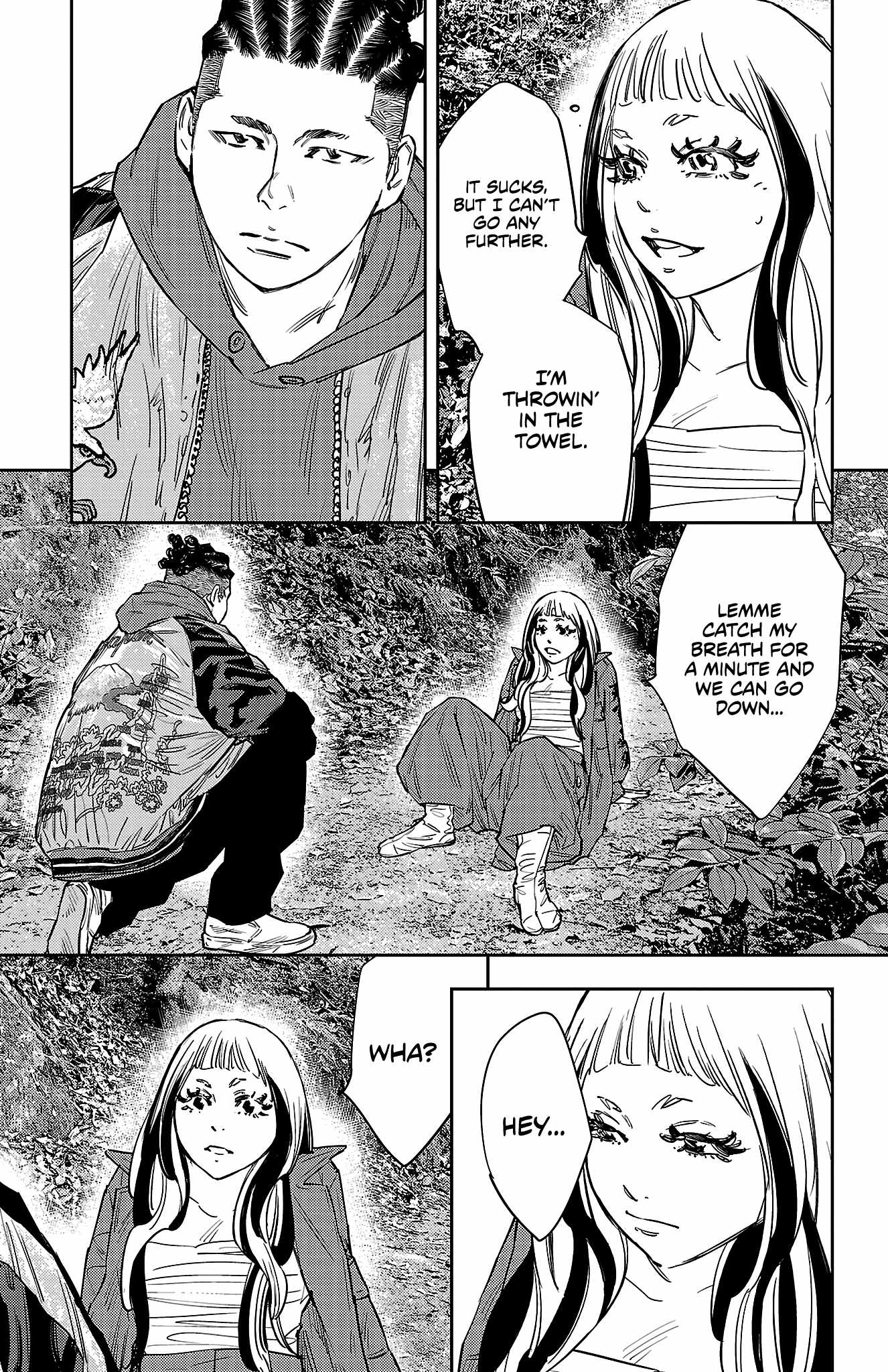 Manga page 18