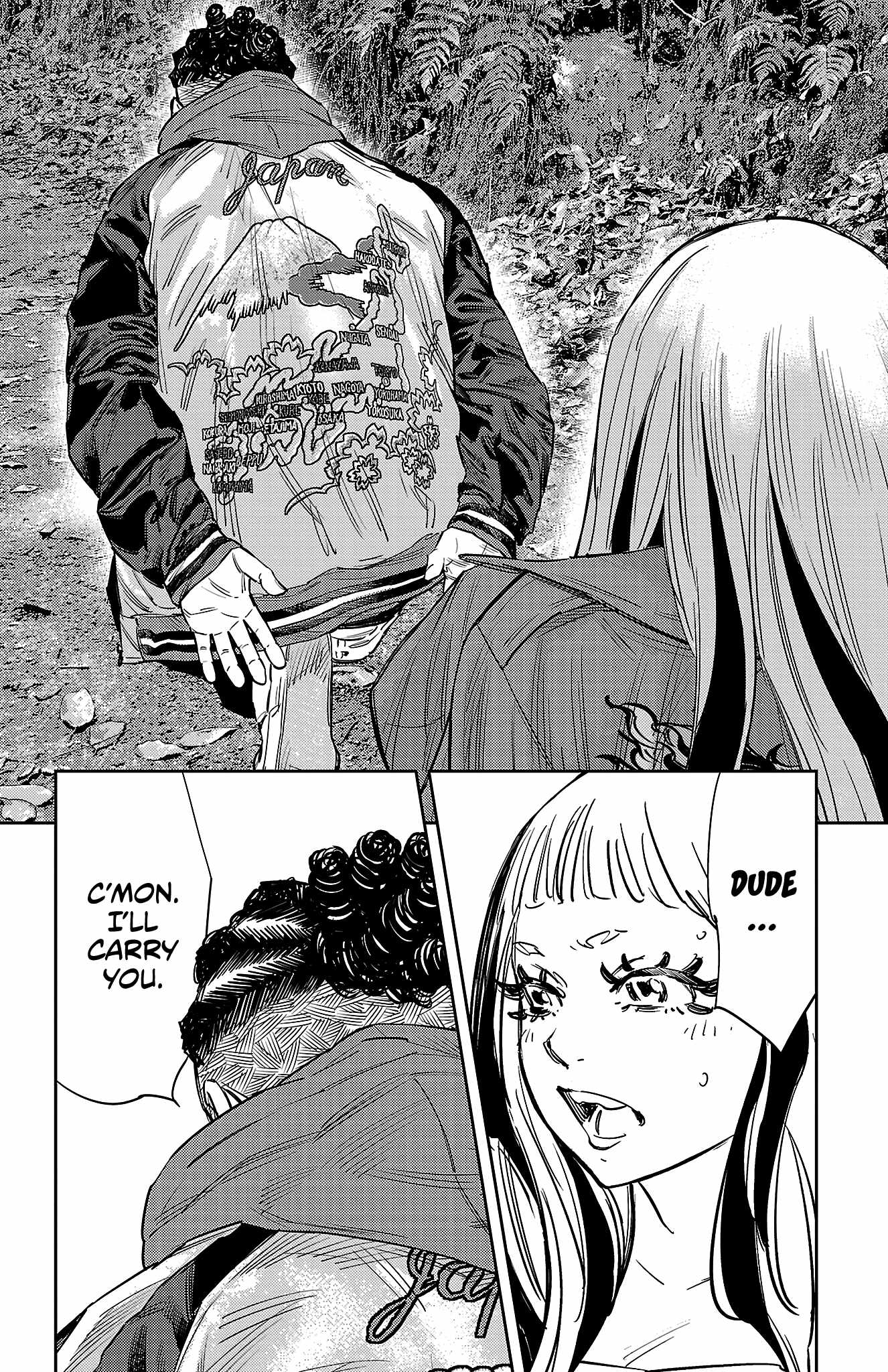 Manga page 19