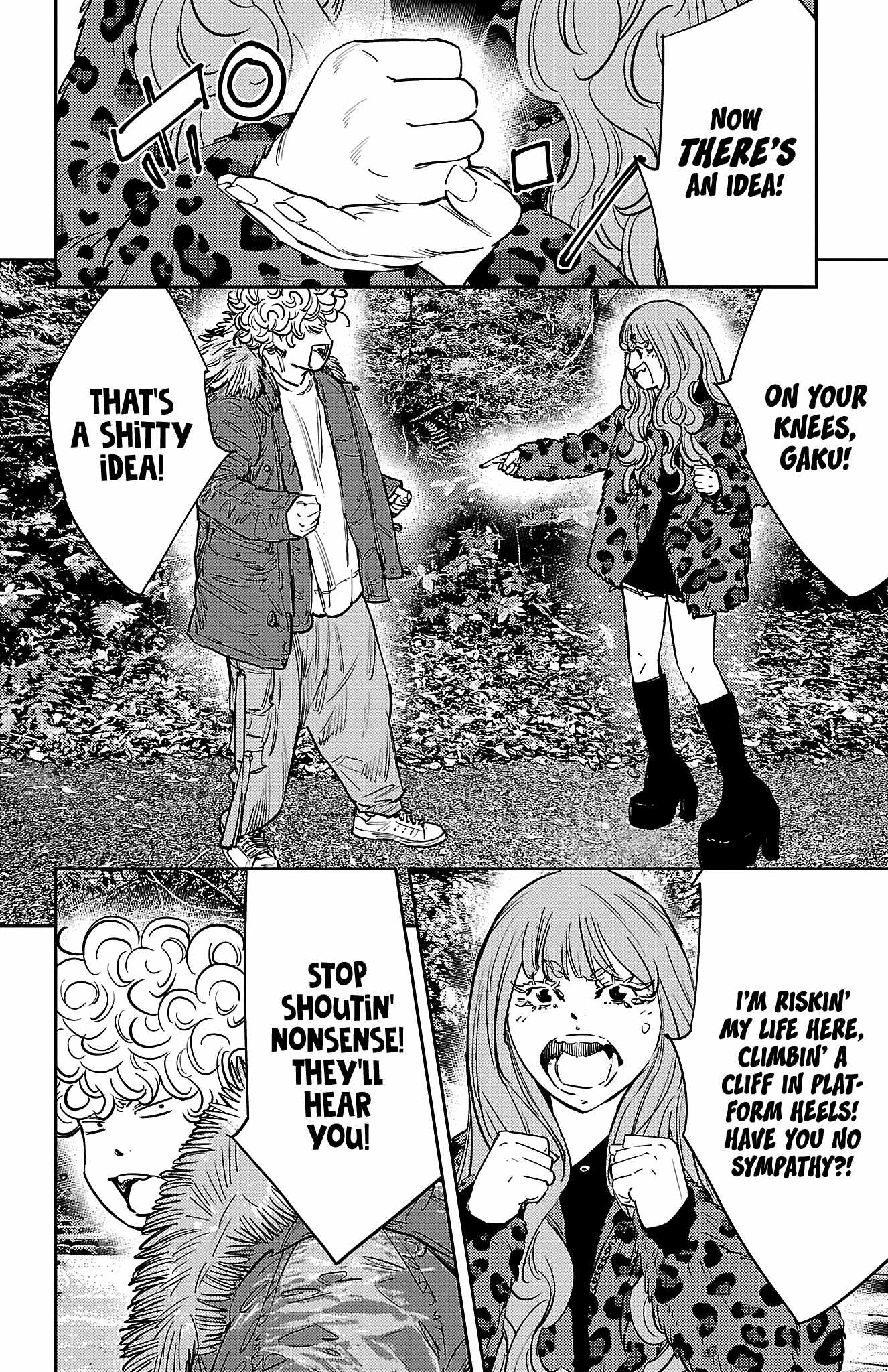Manga page 21