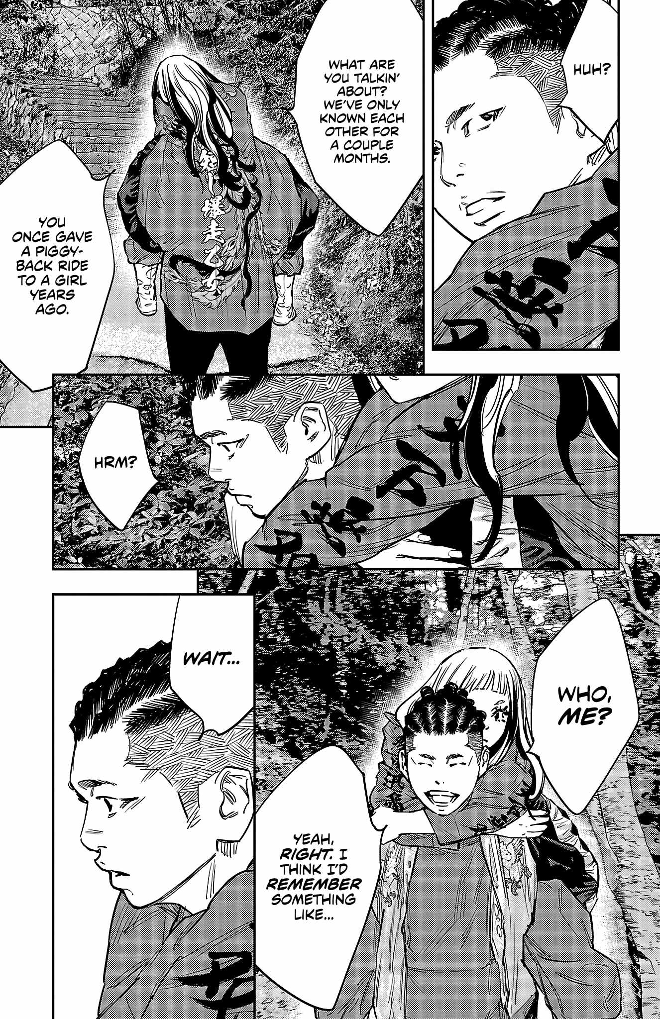 Manga page 24