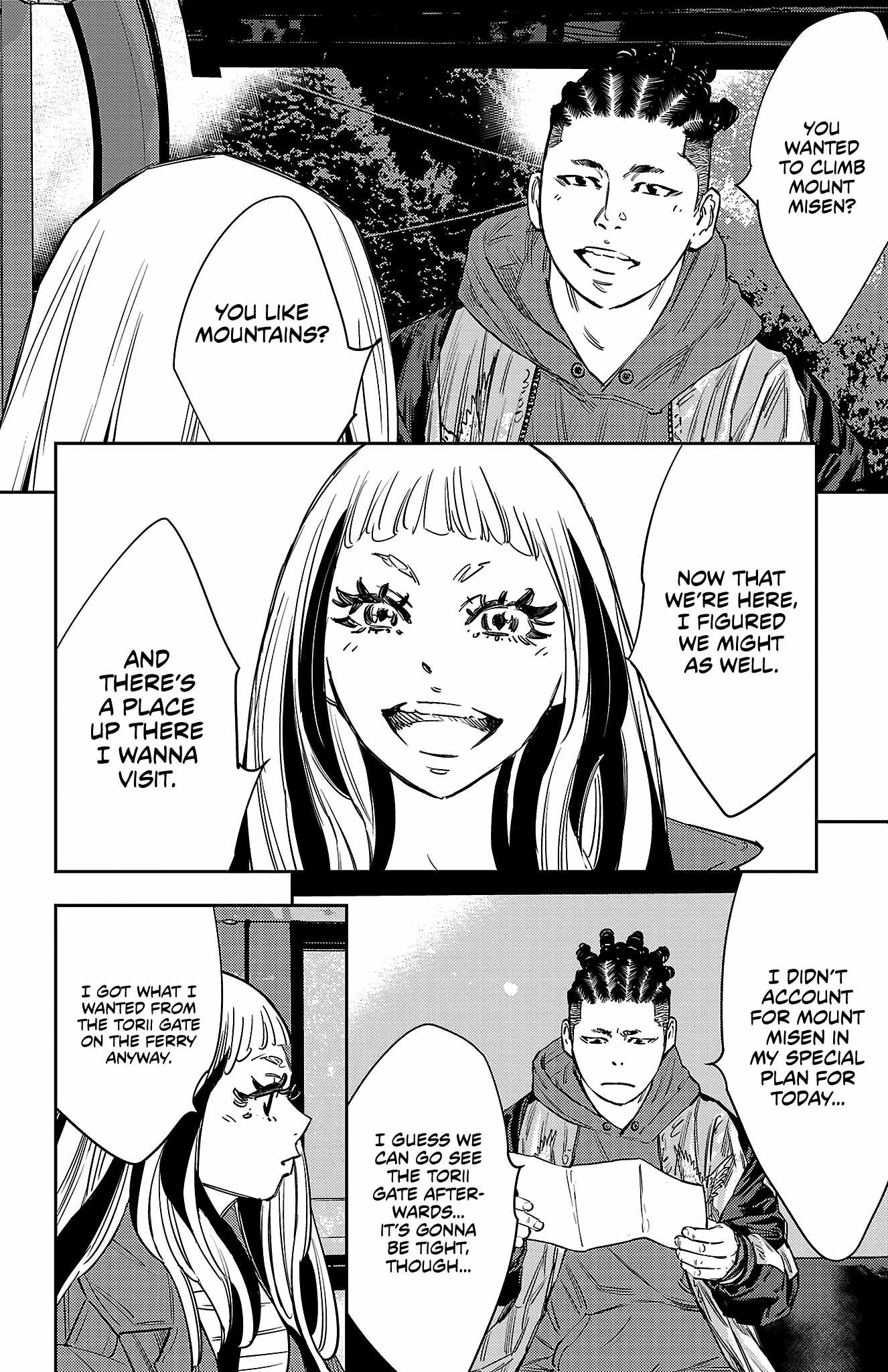 Manga page 7