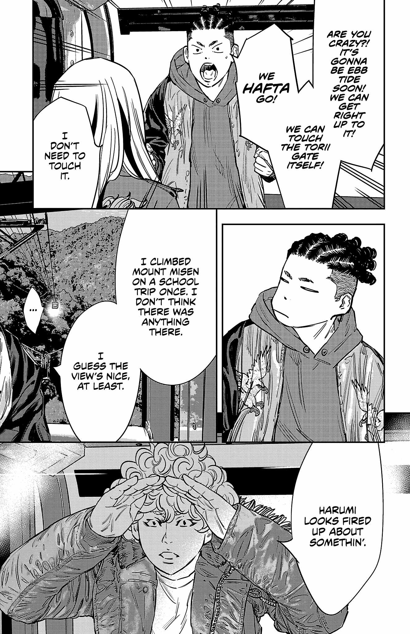 Manga page 8