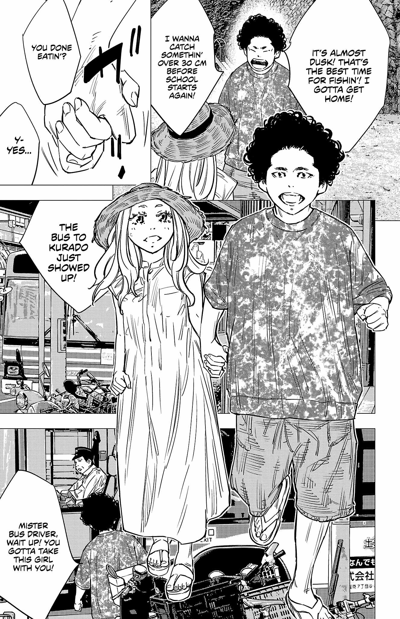 Manga page 12