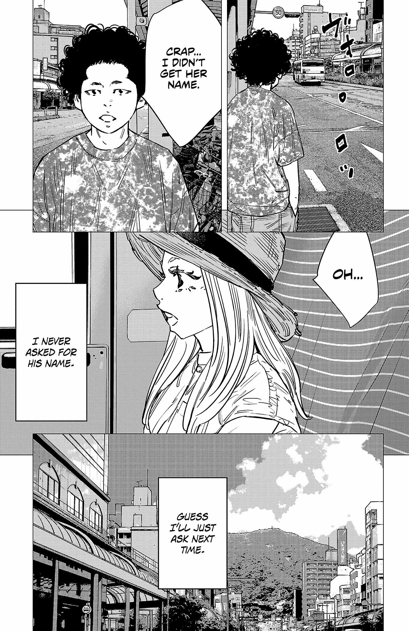 Manga page 14
