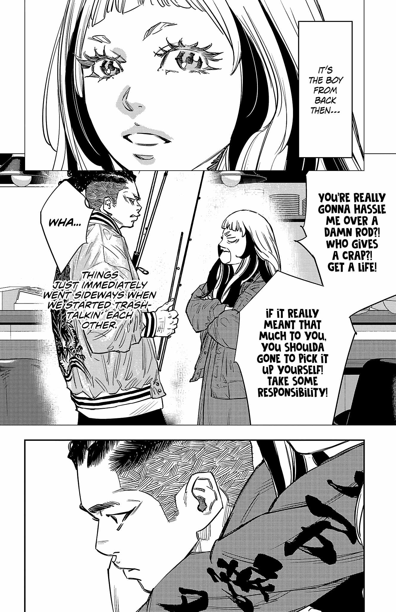 Manga page 17