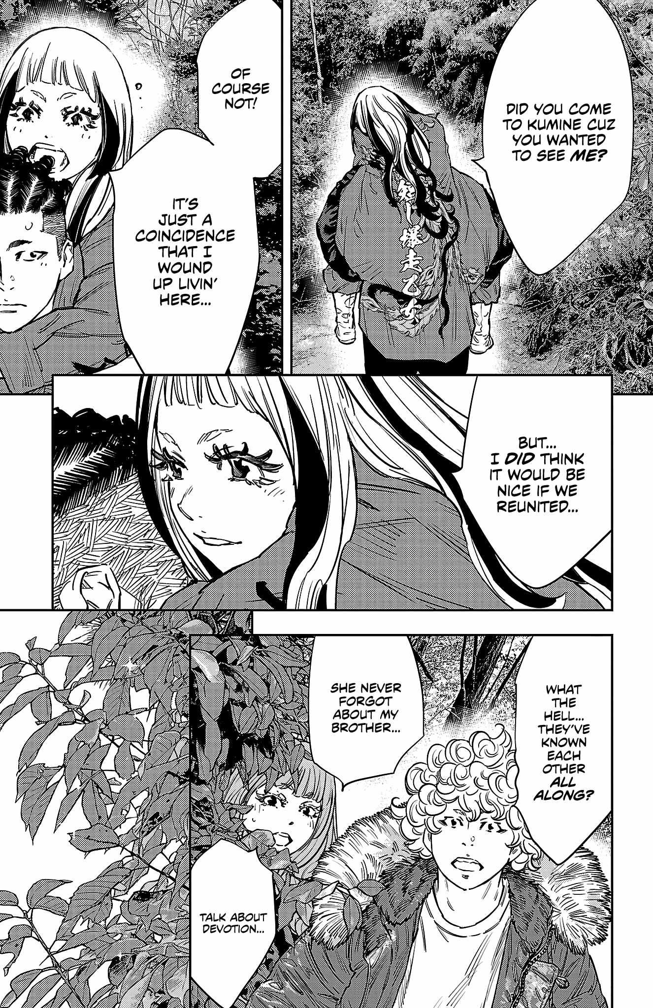 Manga page 18