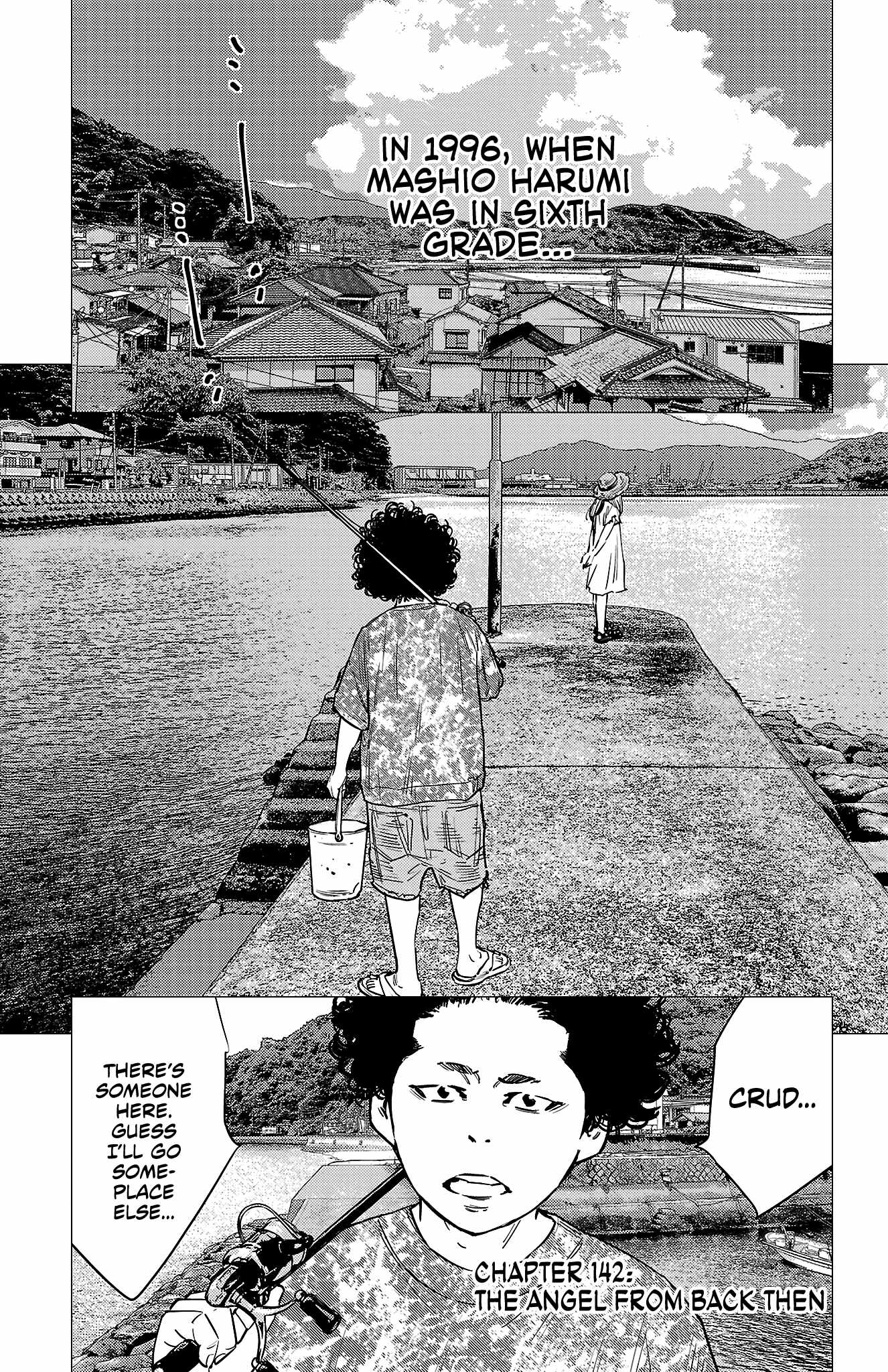 Manga page 2