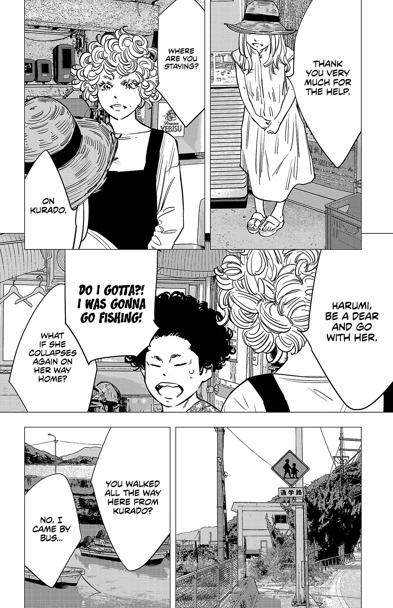 Manga page 7