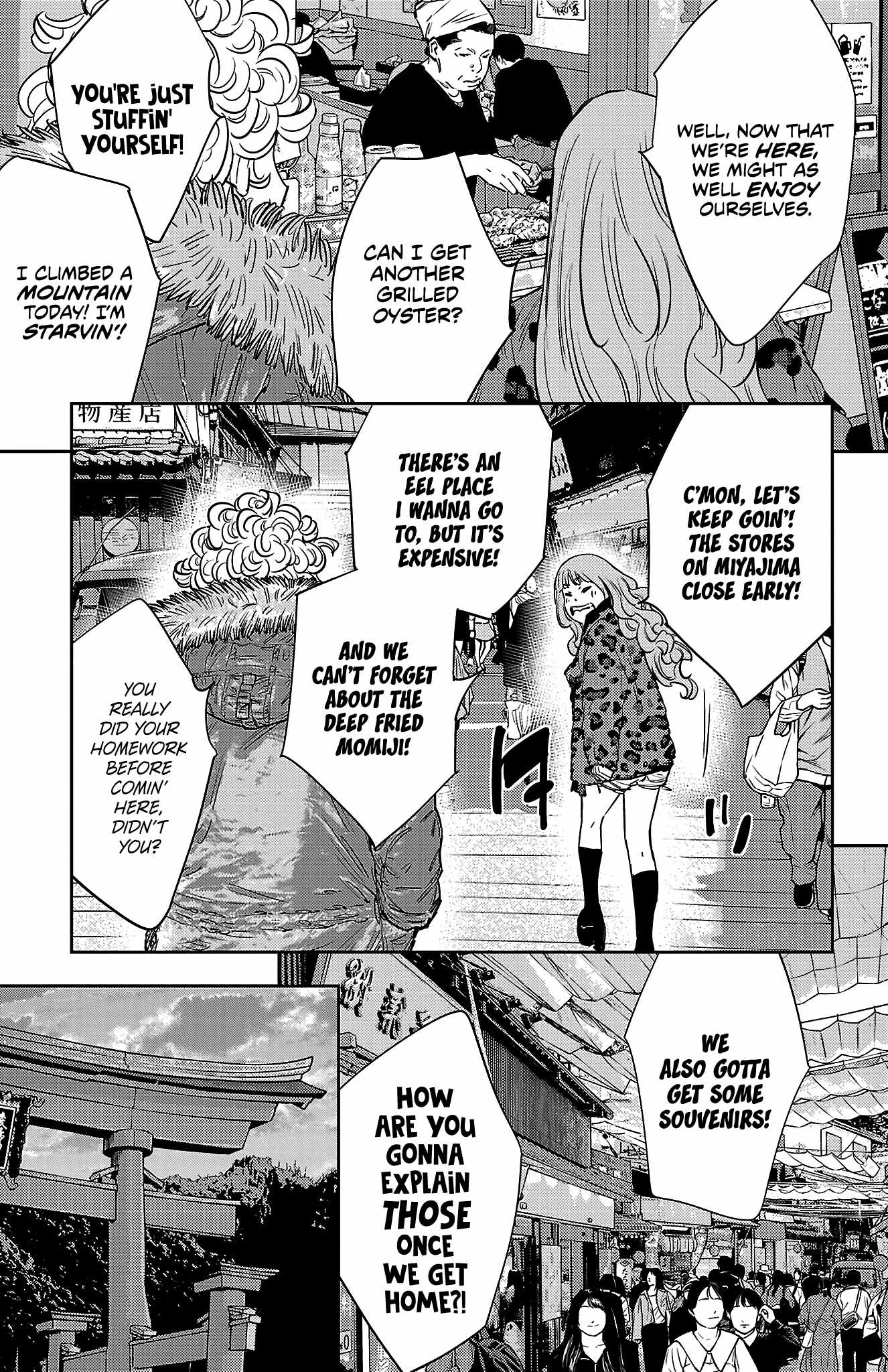 Manga page 13