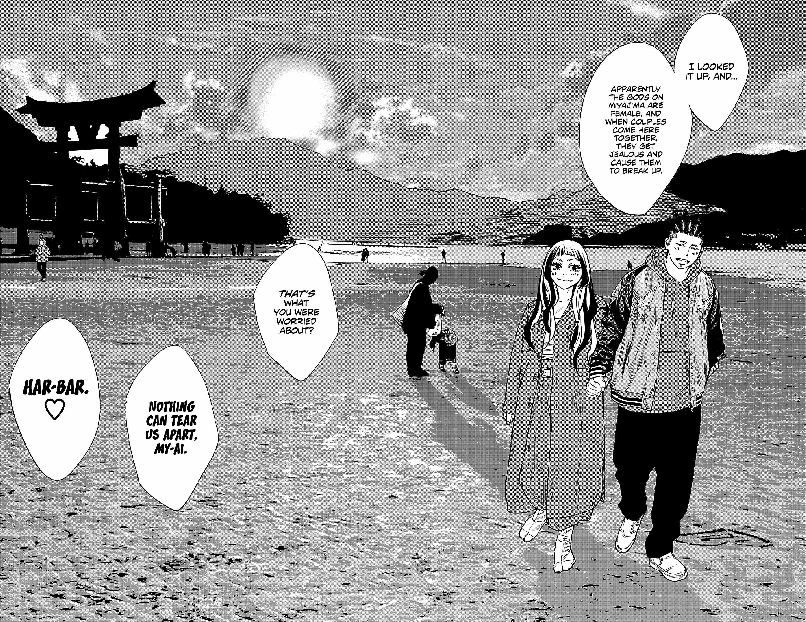Manga page 16