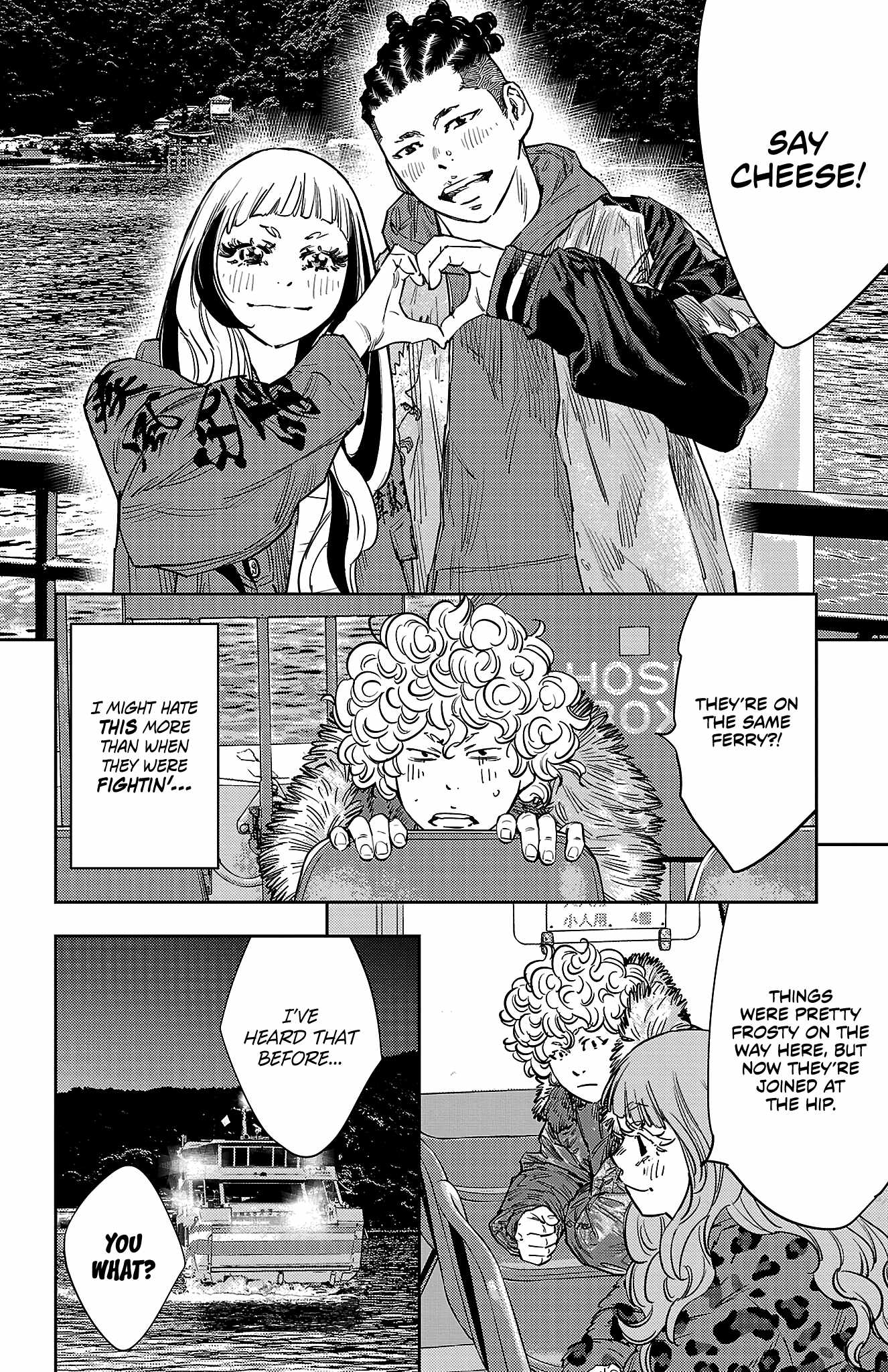 Manga page 19