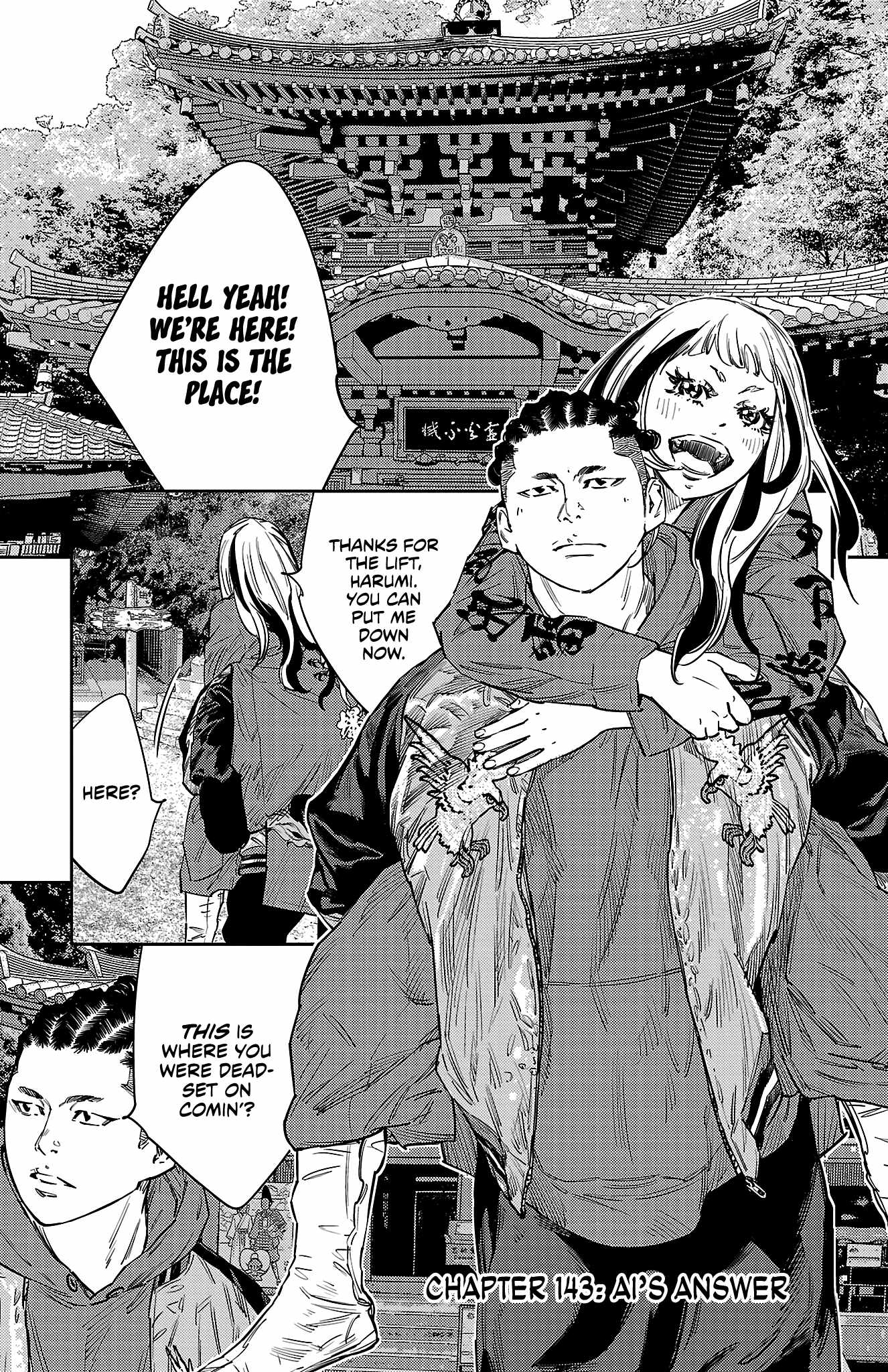 Manga page 2