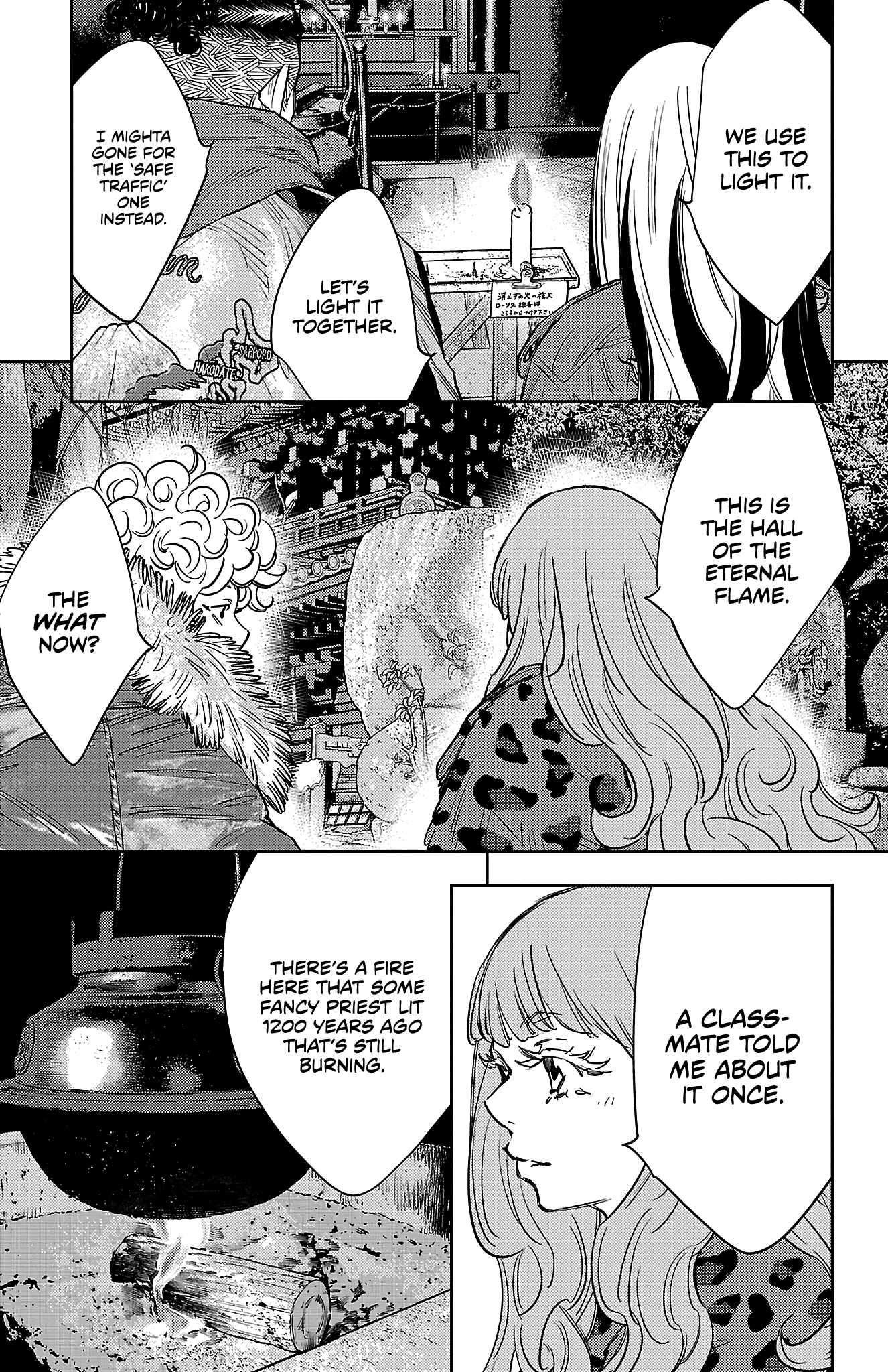 Manga page 6