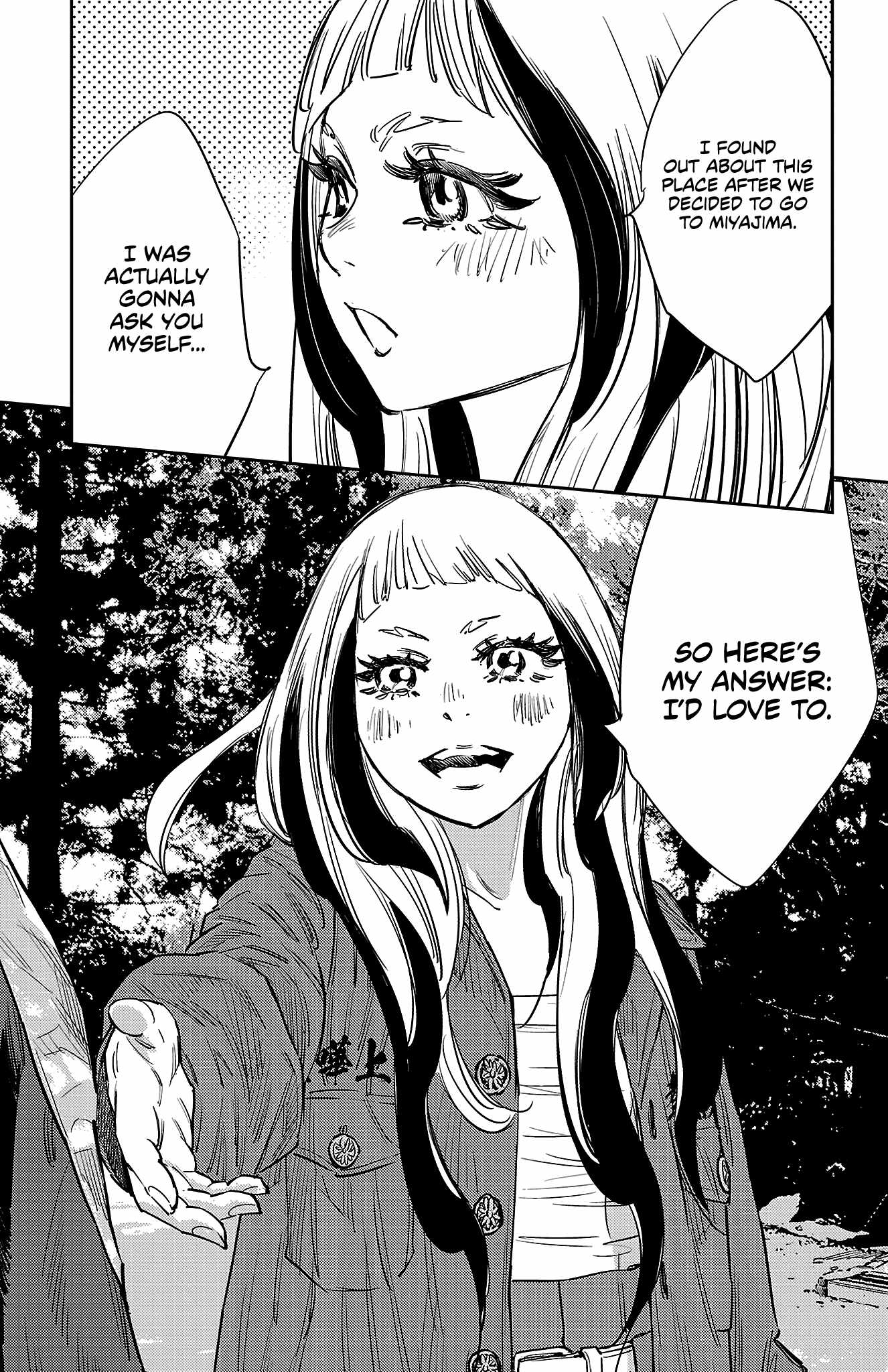 Manga page 8