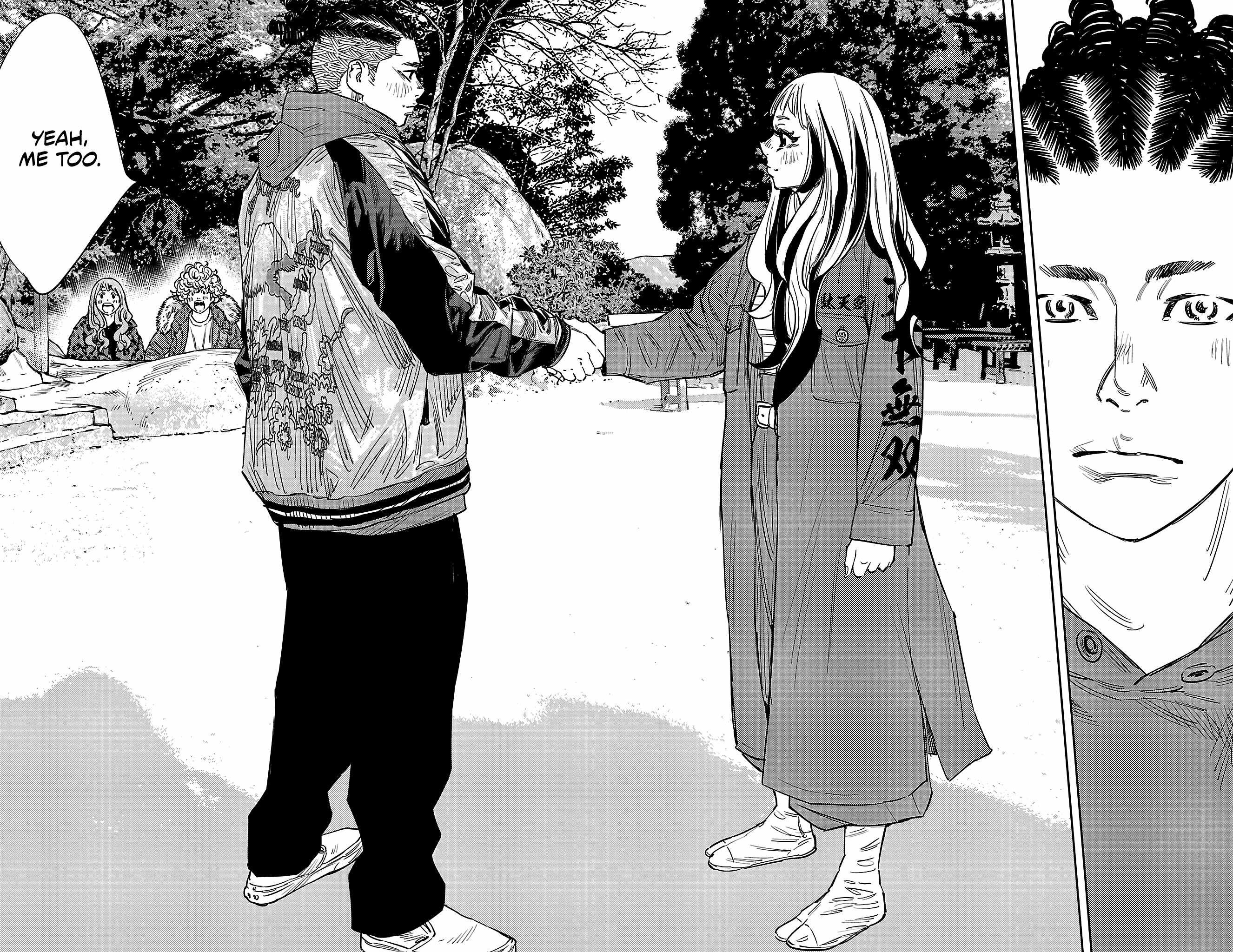 Manga page 9