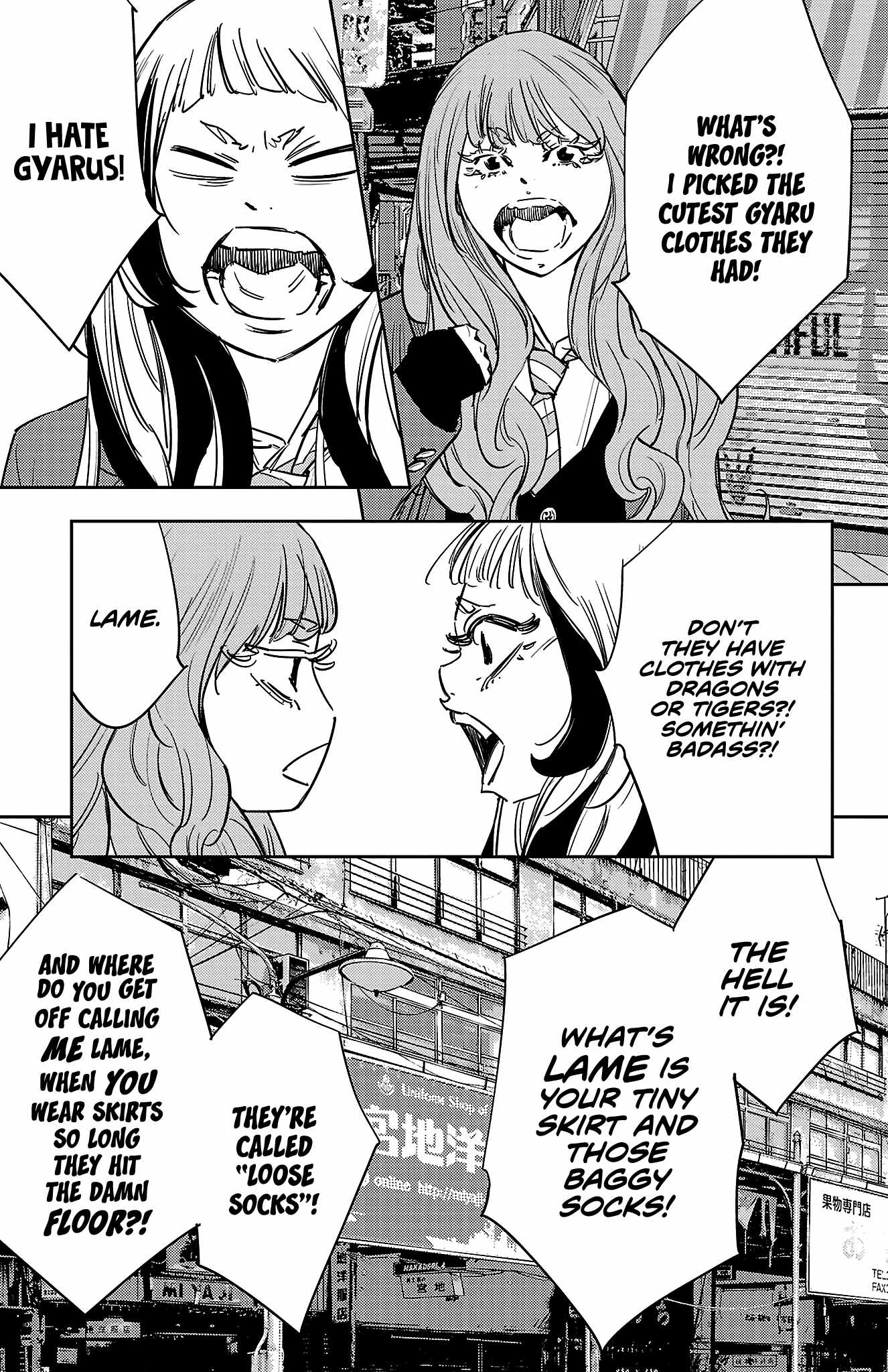Manga page 18