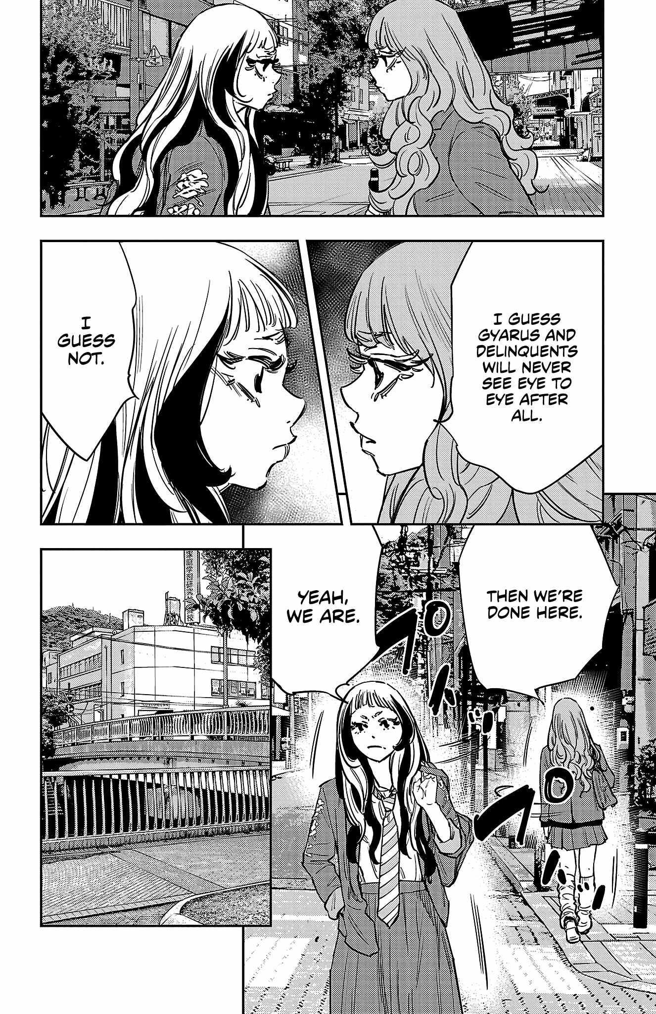 Manga page 19