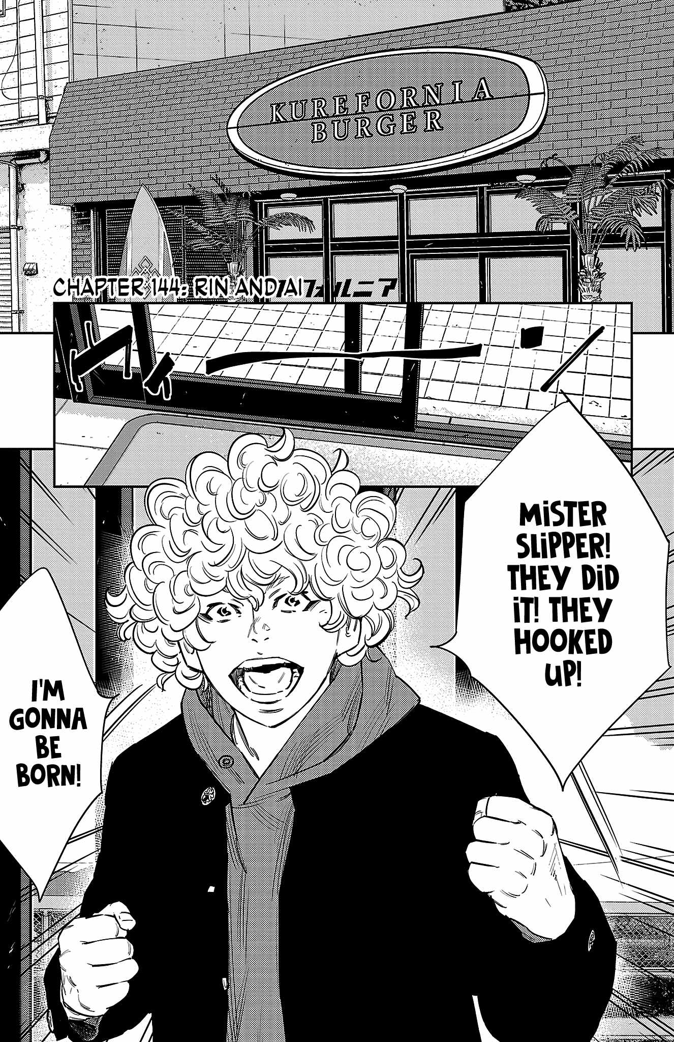 Manga page 2