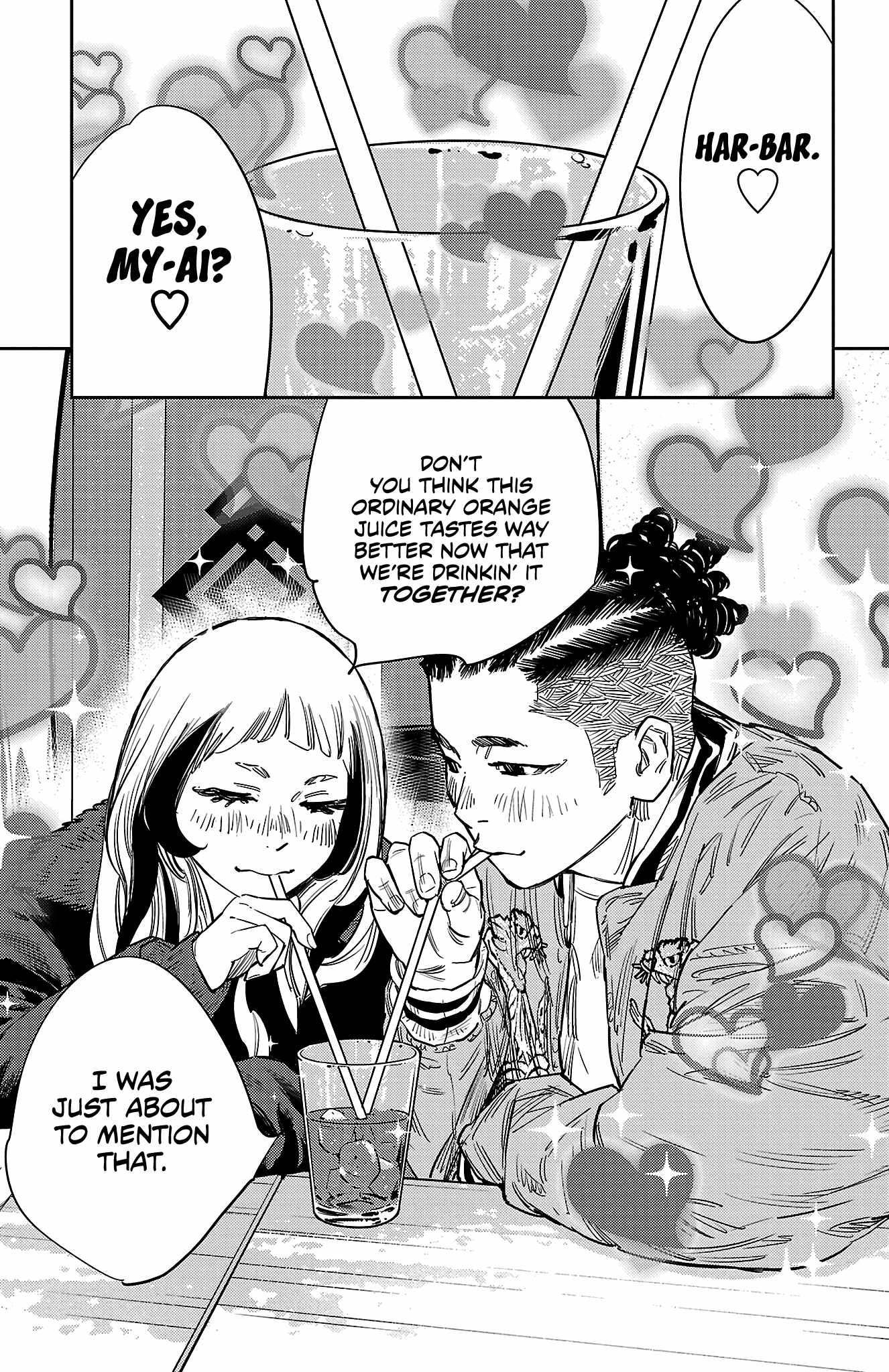 Manga page 4