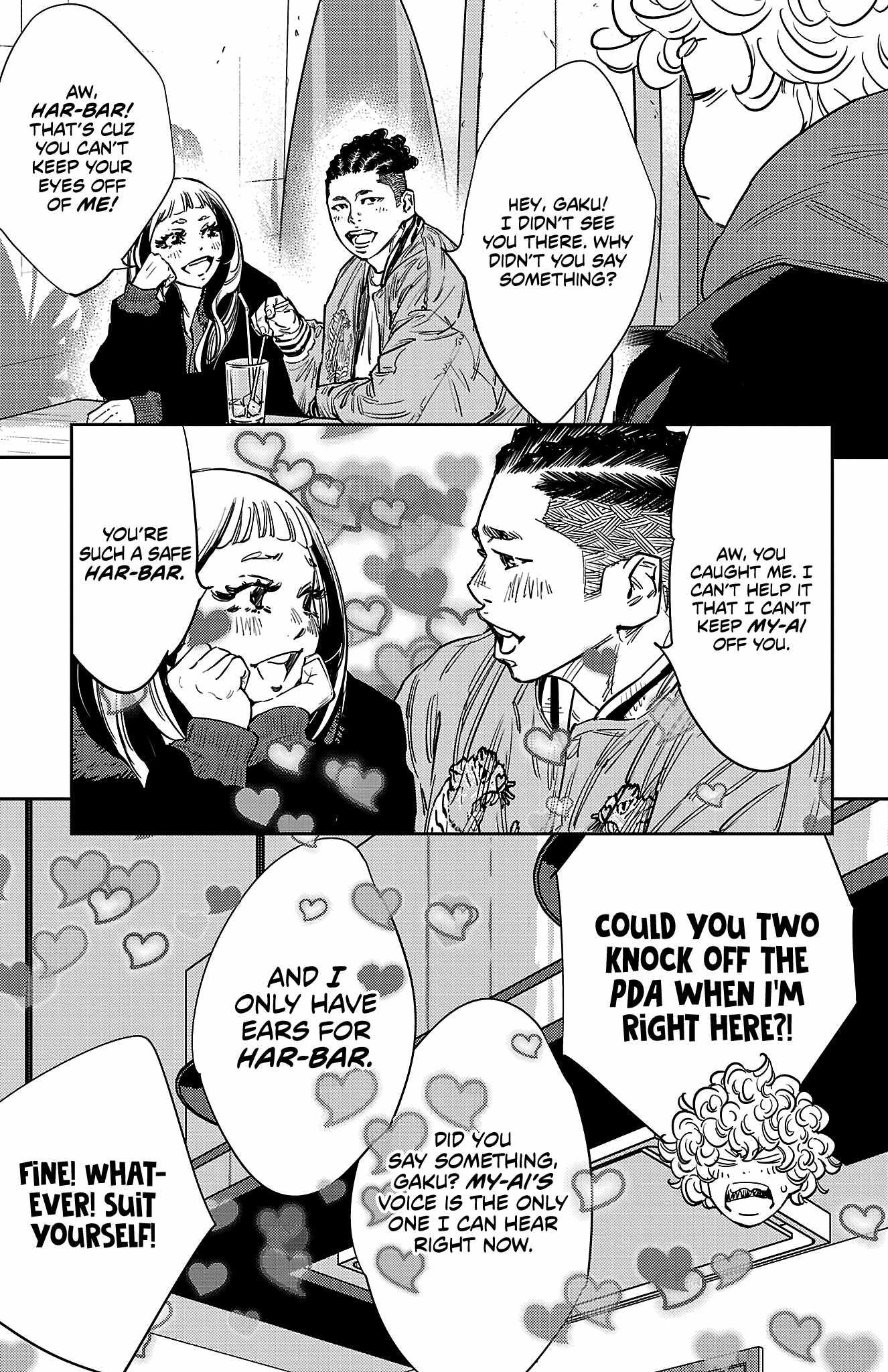 Manga page 8