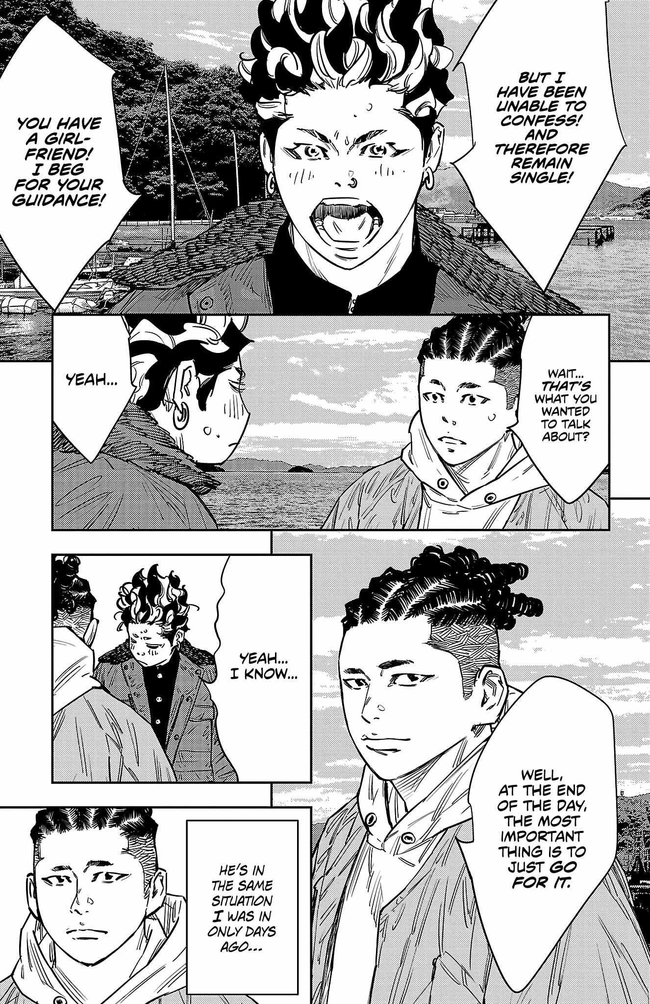 Manga page 19